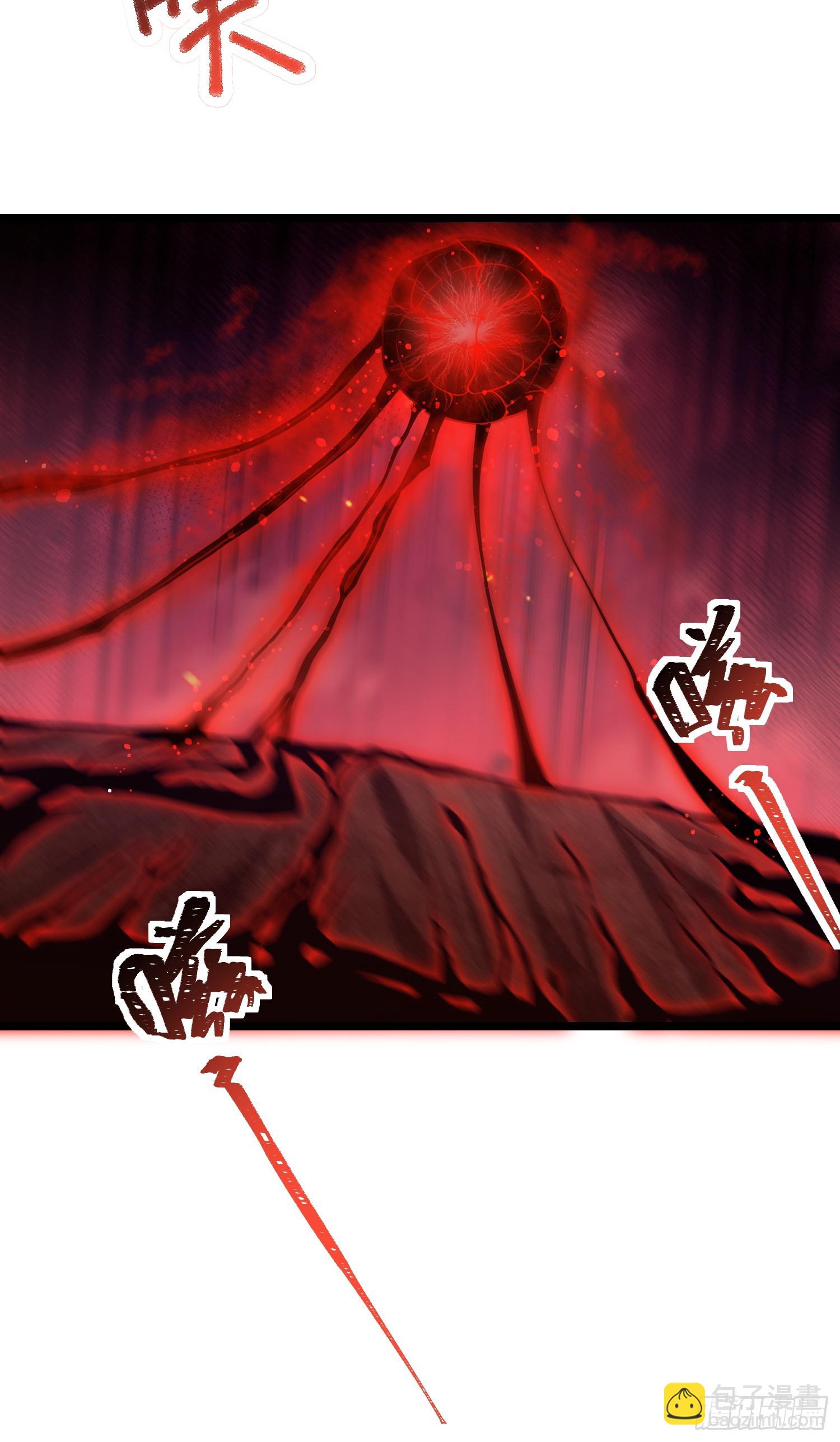 029-小白，堪当大任(1/2)-第29话