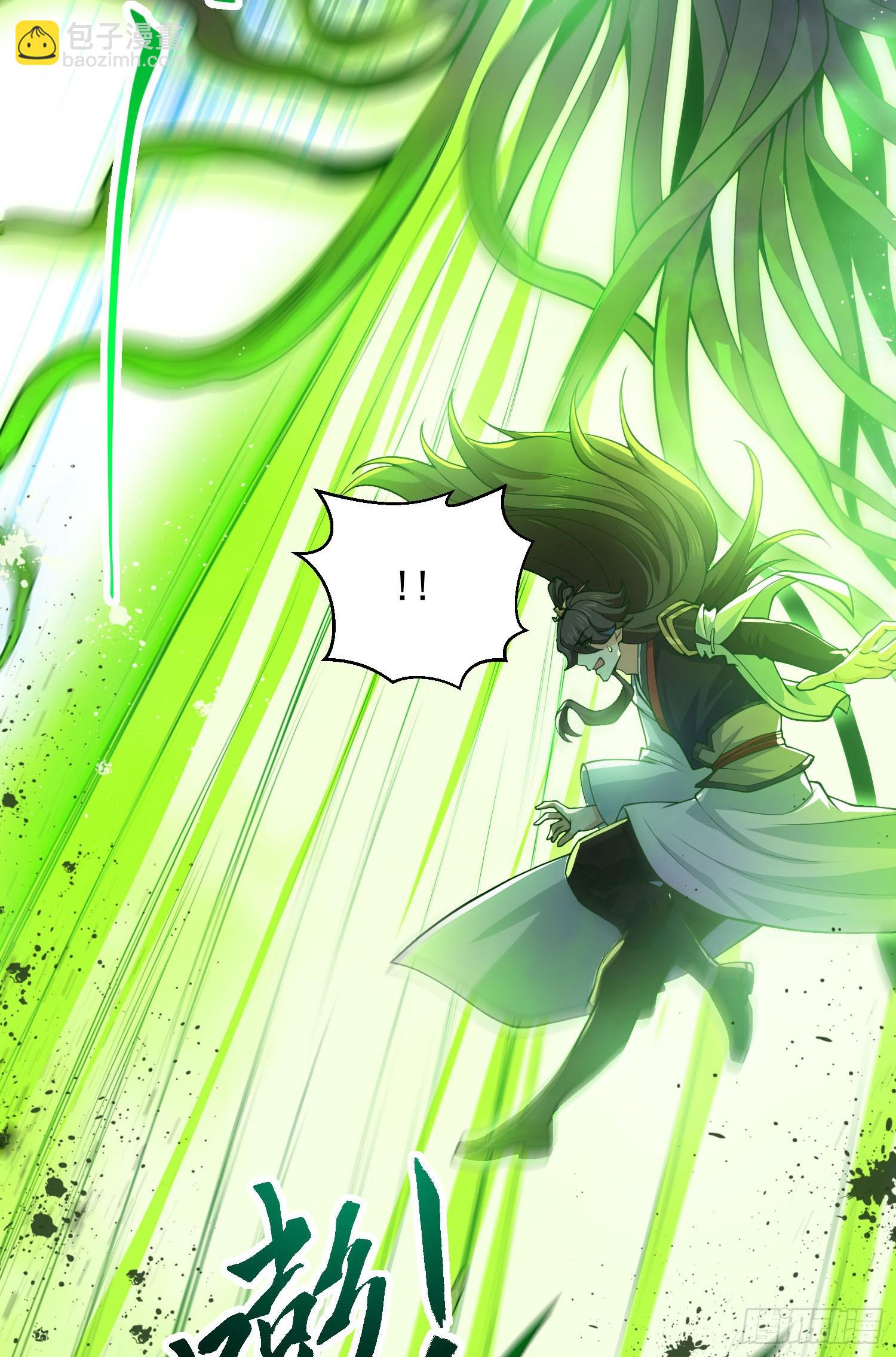 029-小白，堪当大任(1/2)-第29话