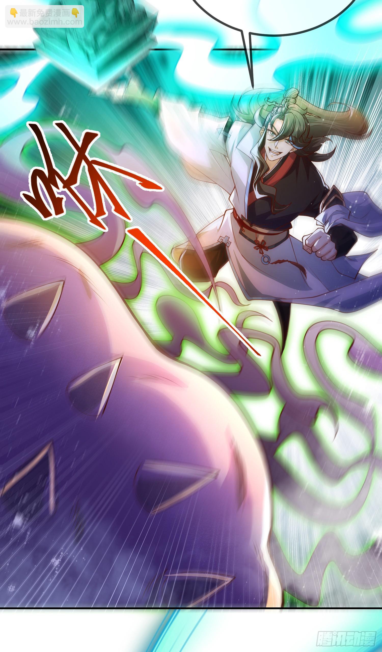 029-小白，堪当大任(1/2)-第29话