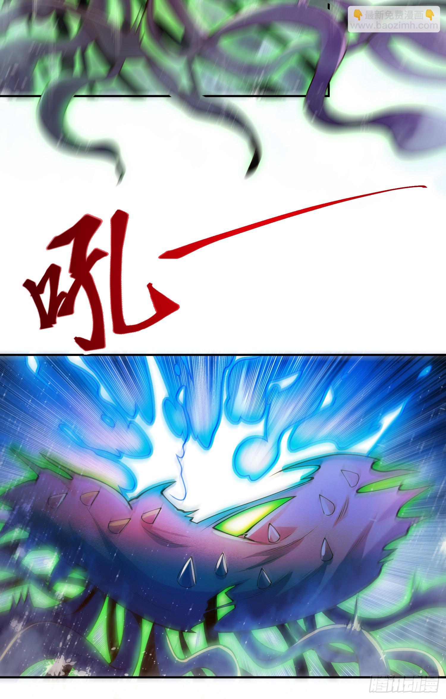 029-小白，堪当大任(1/2)-第29话