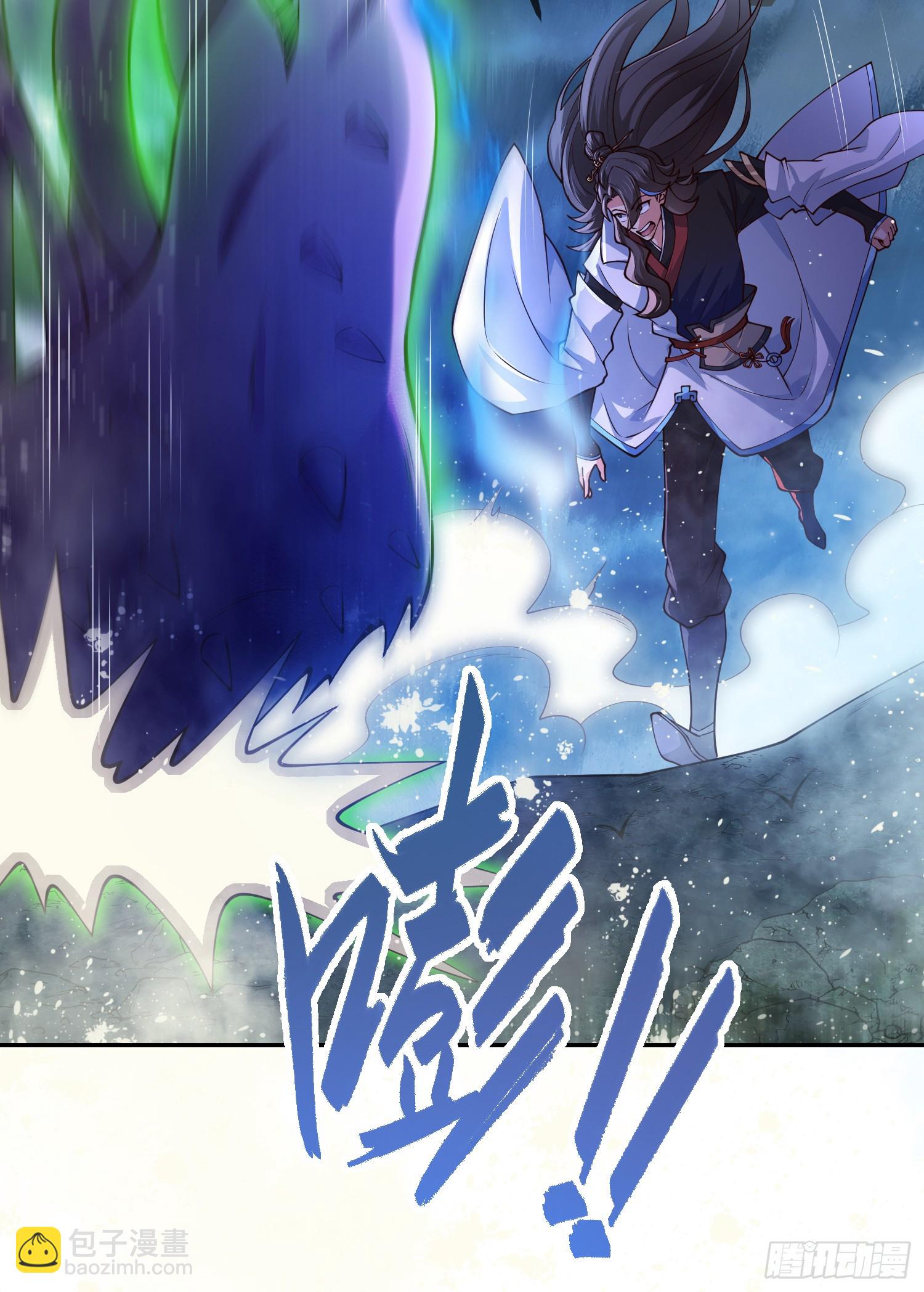 029-小白，堪当大任(1/2)-第29话