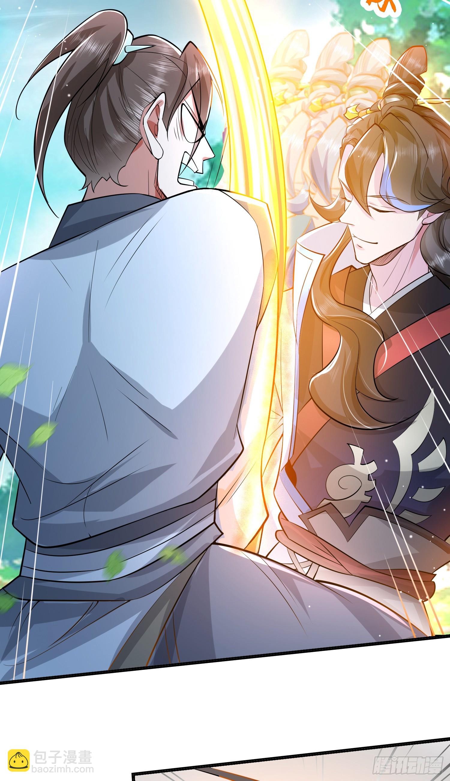 003-二姐的外挂是紫色的~-第3话