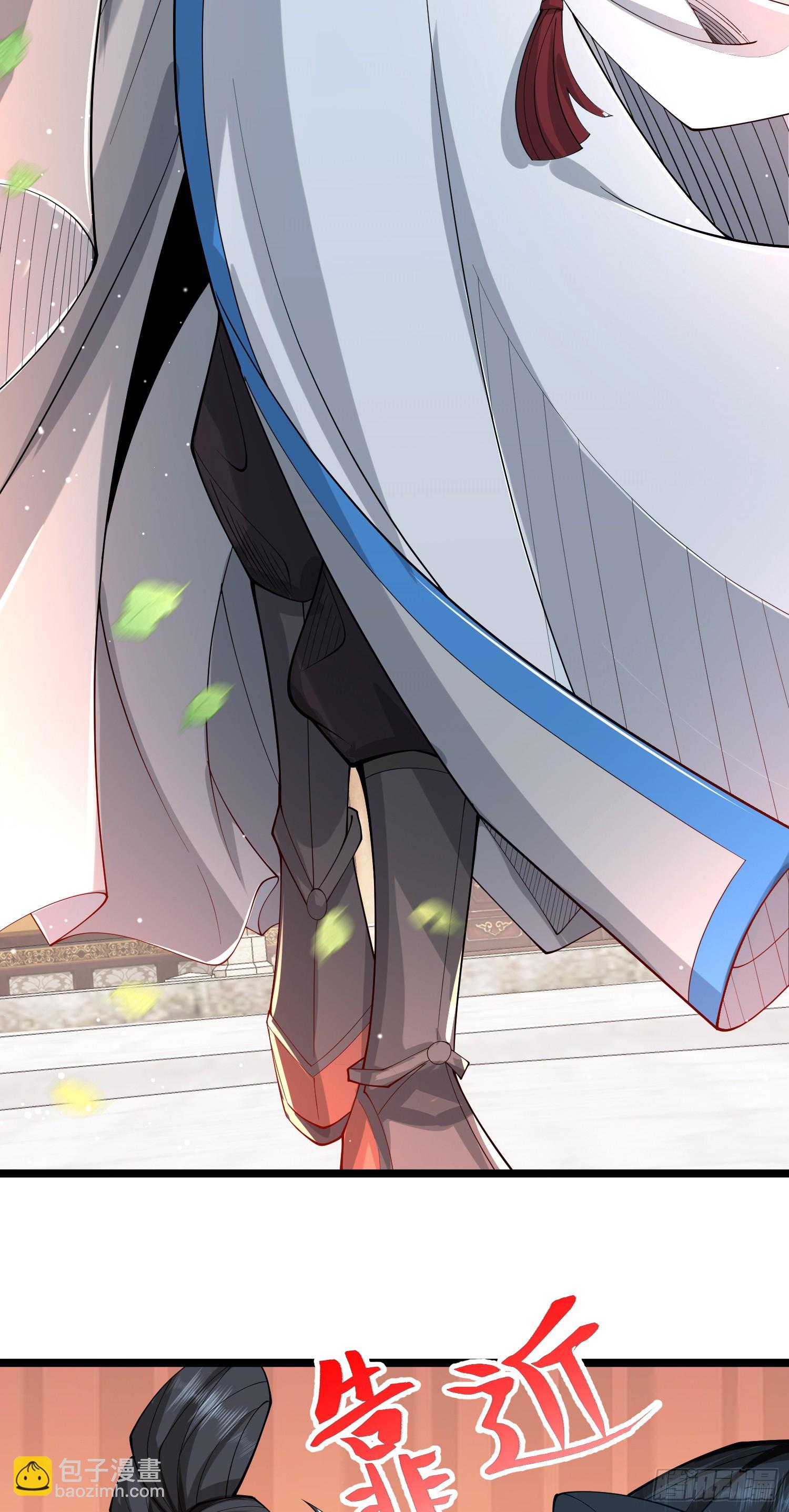 003-二姐的外挂是紫色的~-第3话