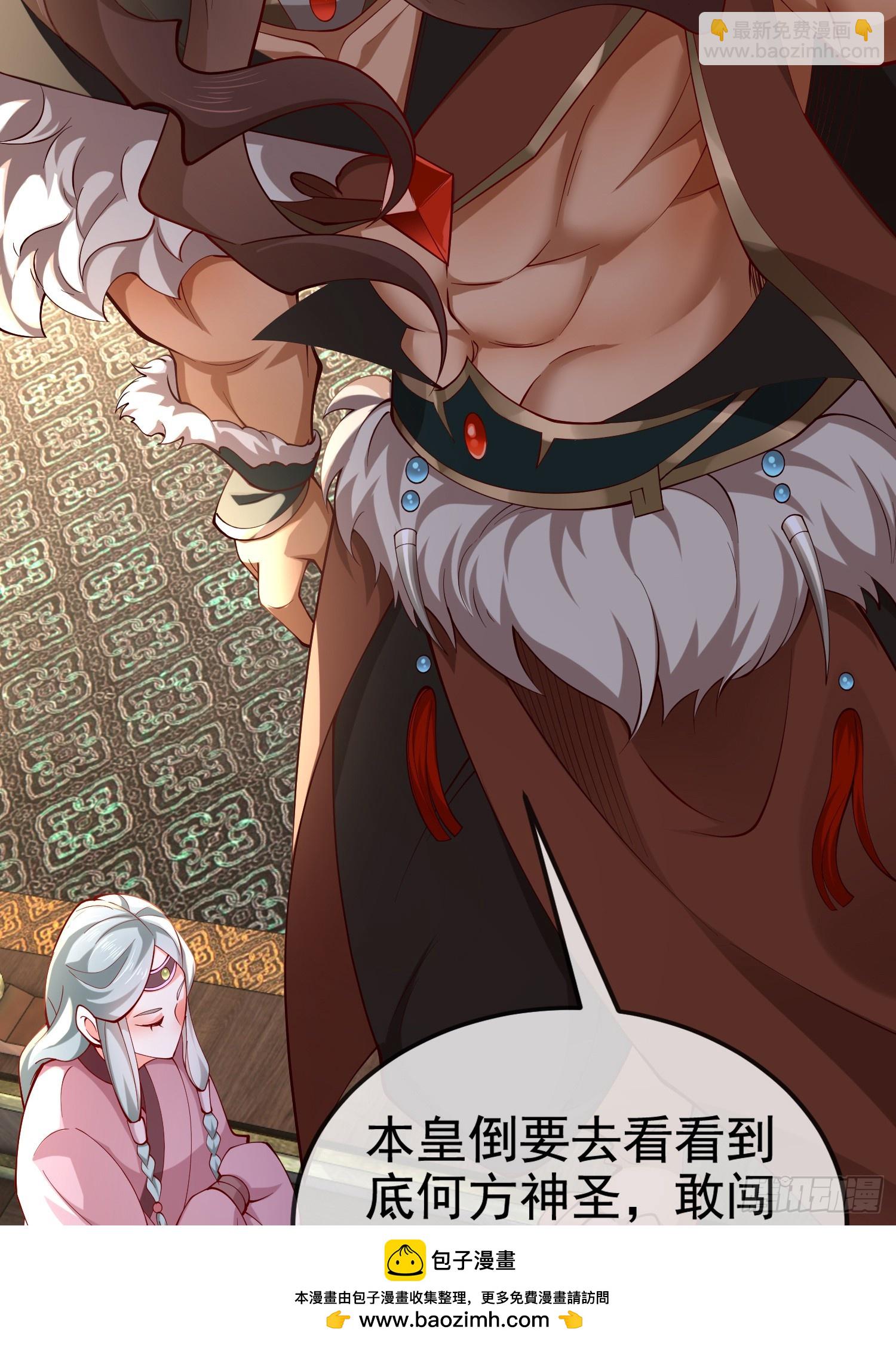 031-七姐八姐来相会(1/2)-第31话