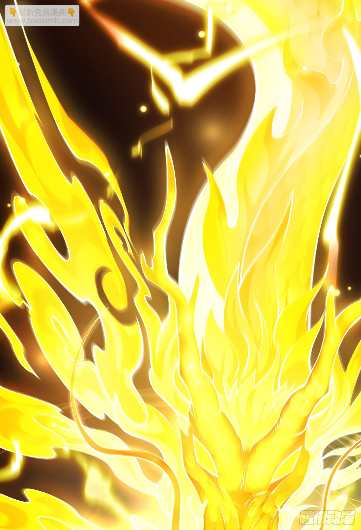 033-借钱变强一直爽(1/2)-第33话