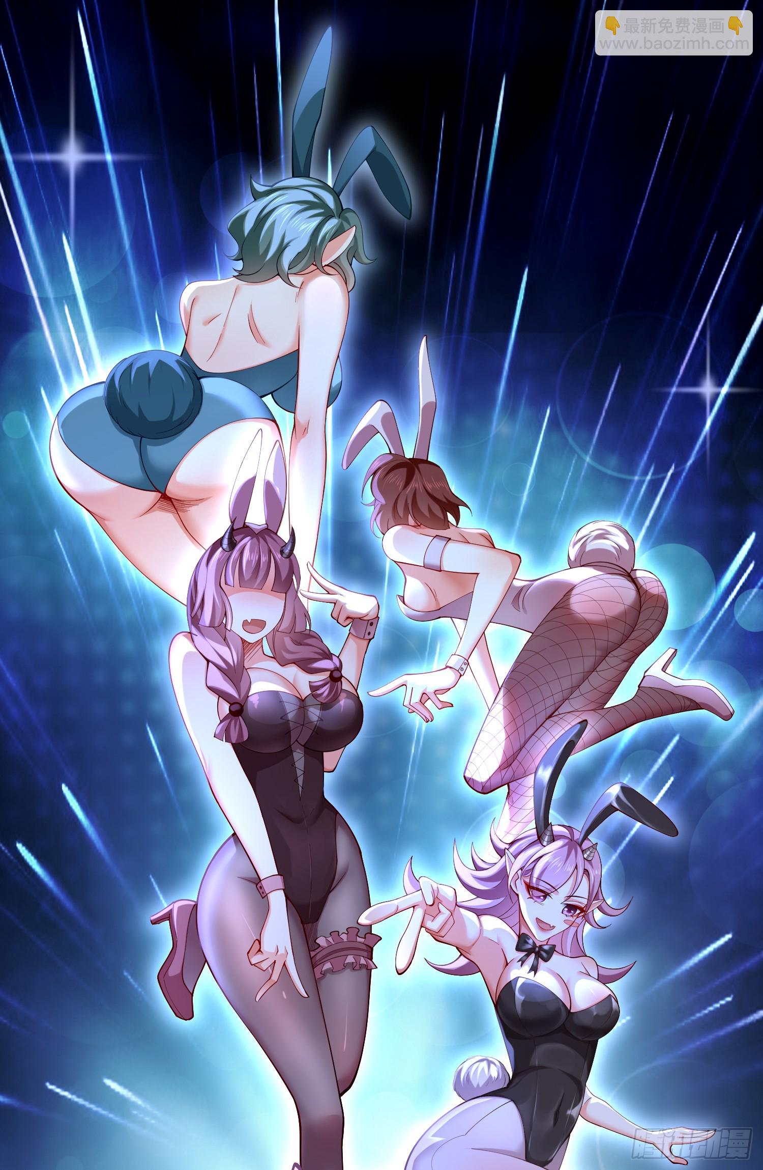 033-借钱变强一直爽(1/2)-第33话