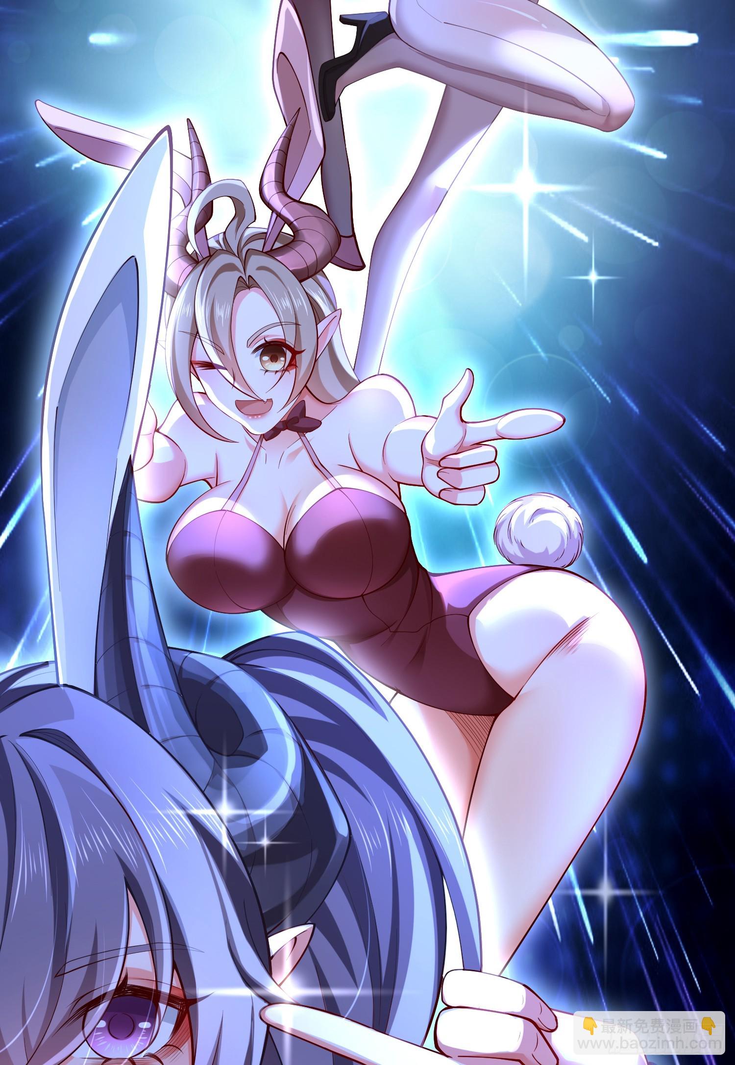 033-借钱变强一直爽(1/2)-第33话