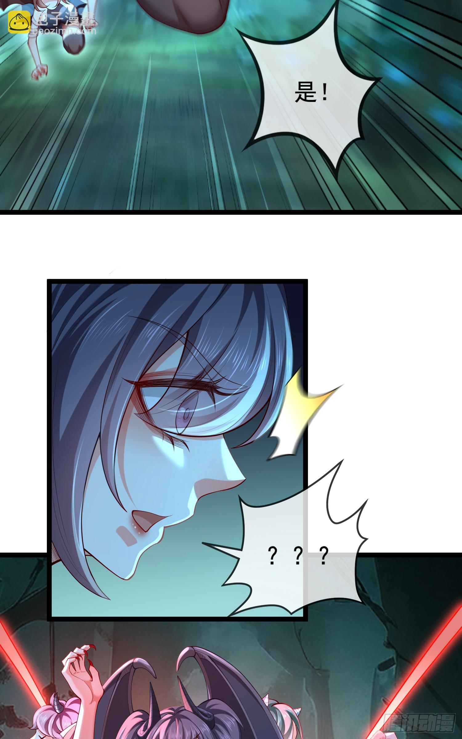 033-借钱变强一直爽(1/2)-第33话