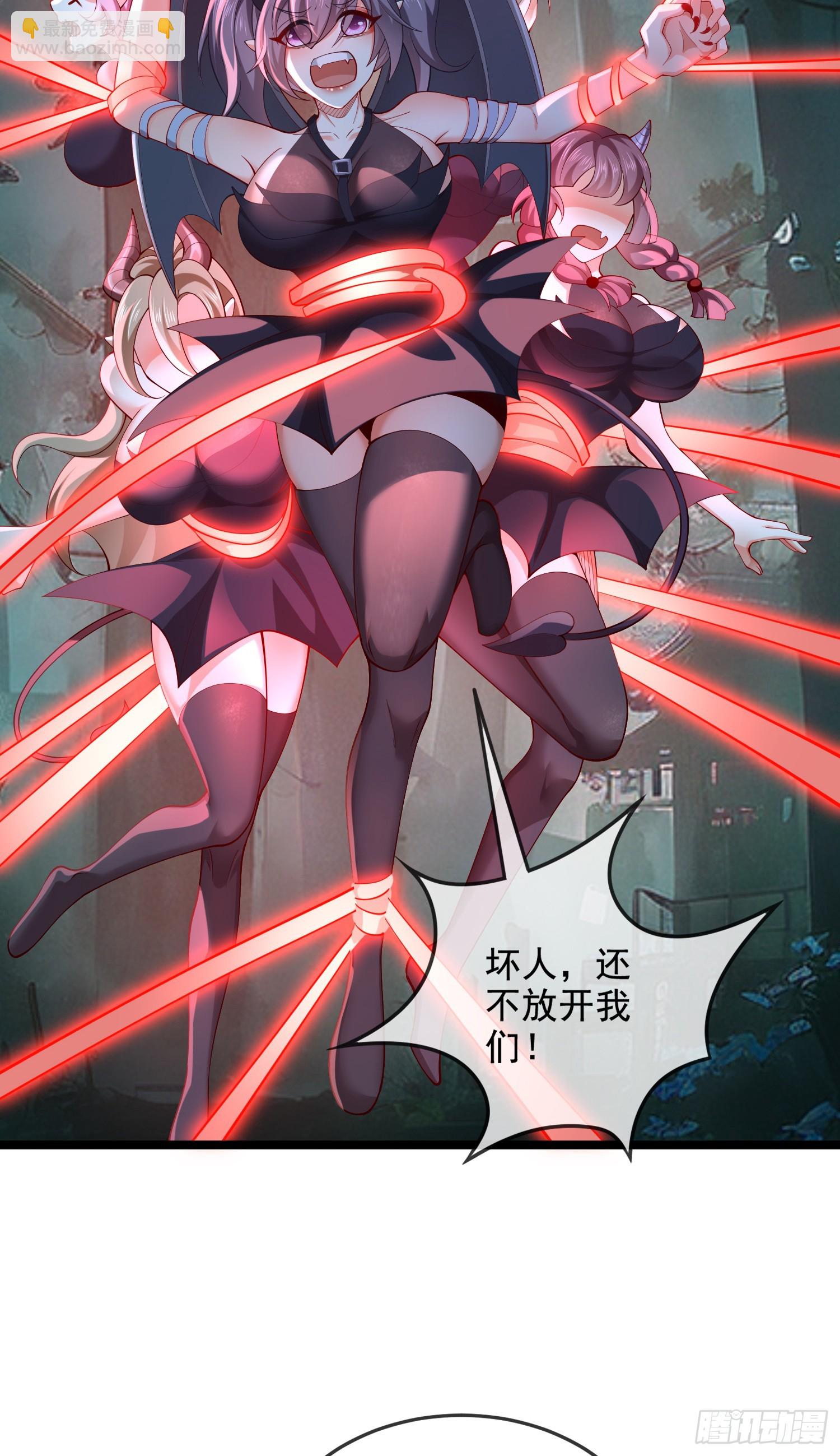 033-借钱变强一直爽(1/2)-第33话