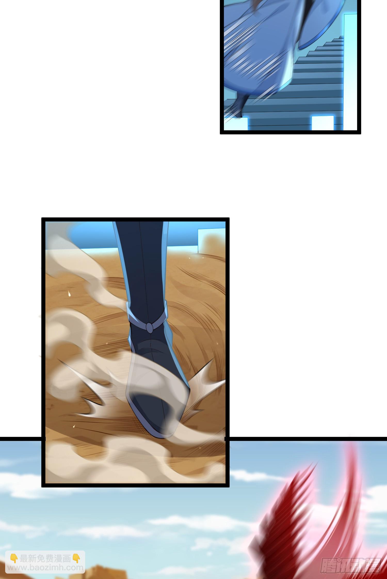 033-借钱变强一直爽(1/2)-第33话