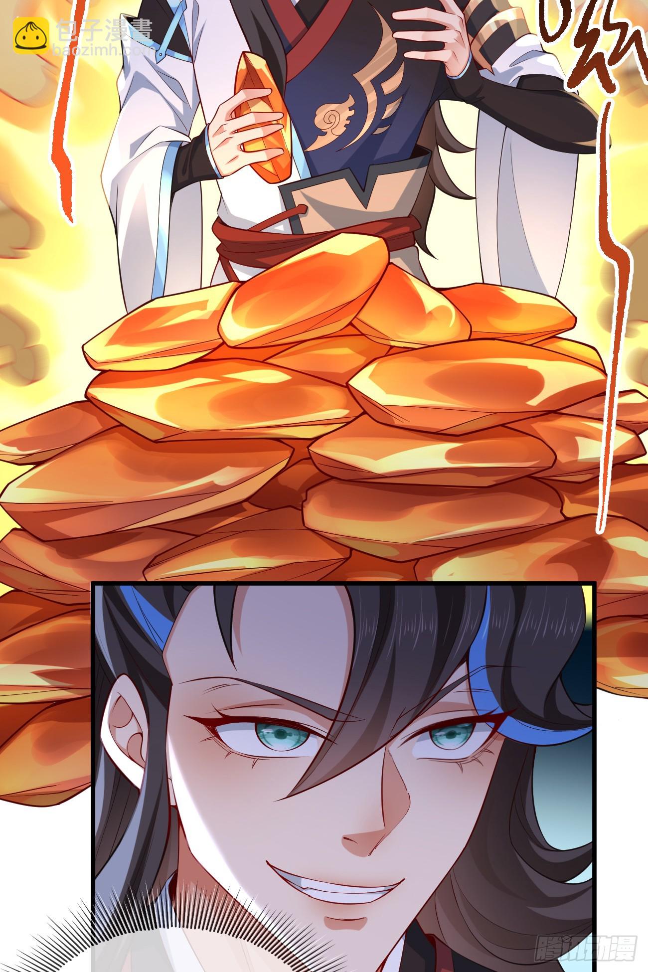 035-厚颜无耻叶小贼(1/2)-第35话