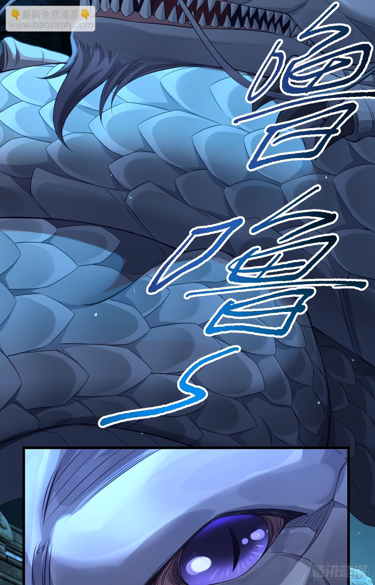 035-厚颜无耻叶小贼(1/2)-第35话