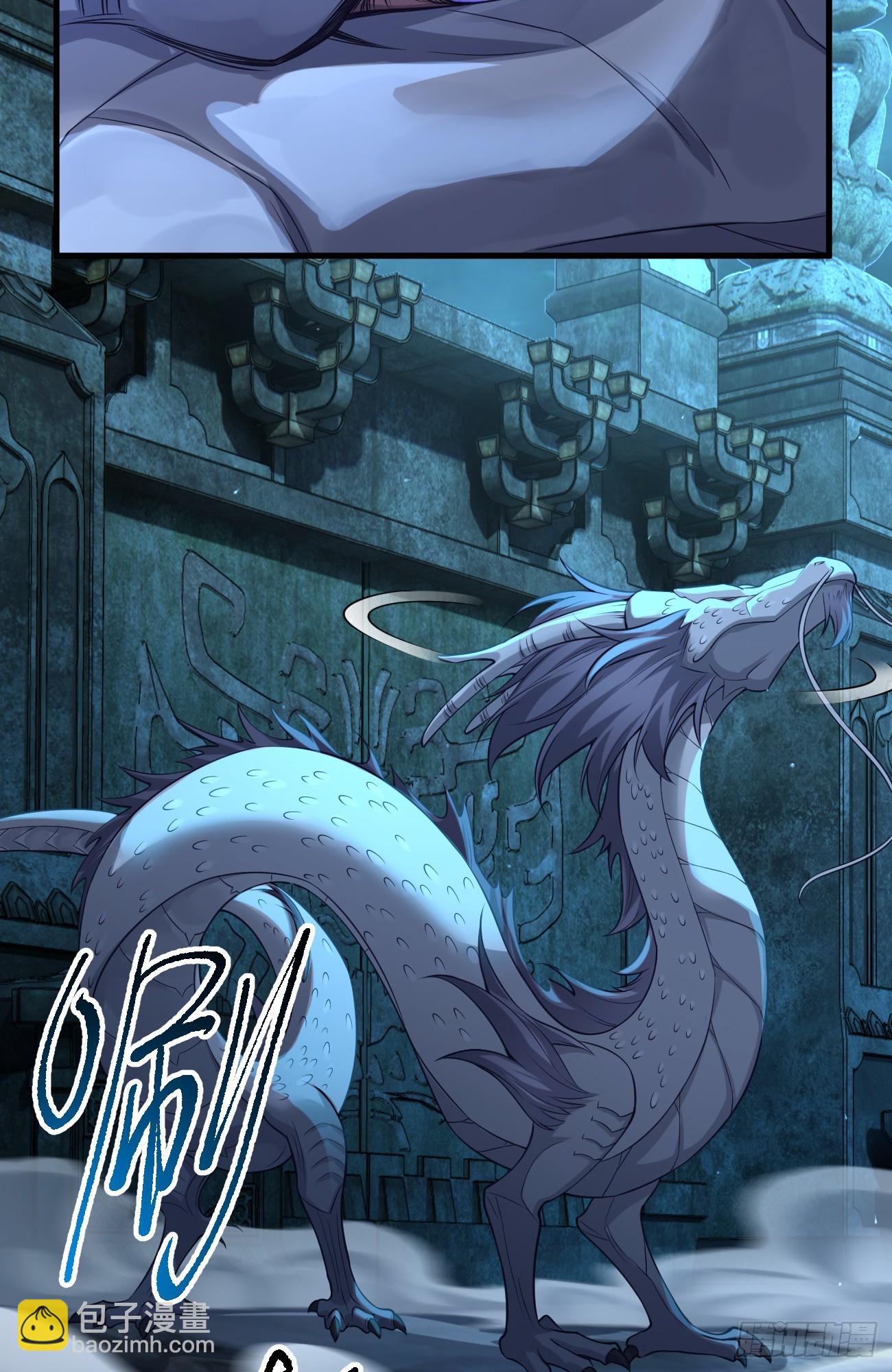 035-厚颜无耻叶小贼(1/2)-第35话