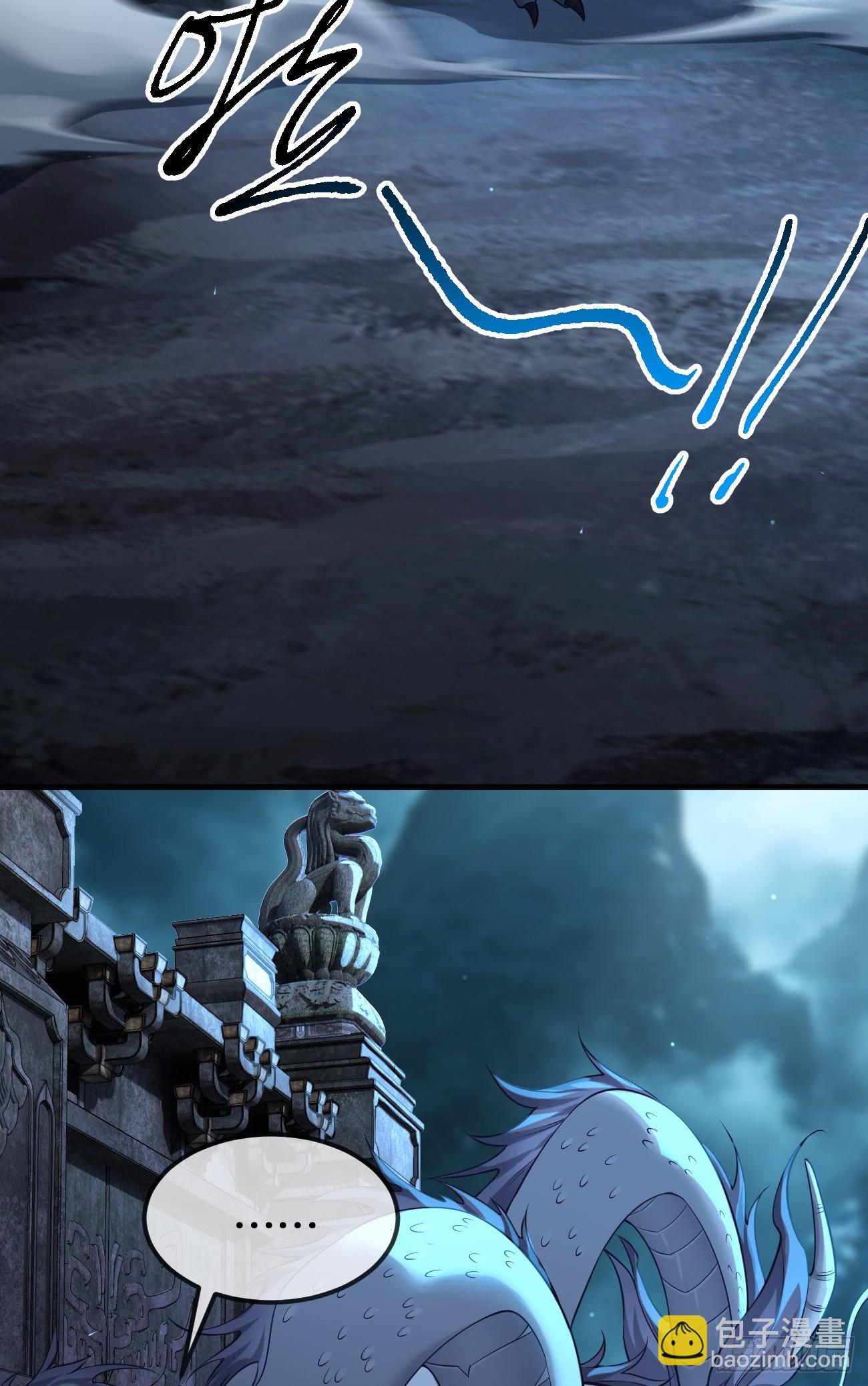 035-厚颜无耻叶小贼(1/2)-第35话