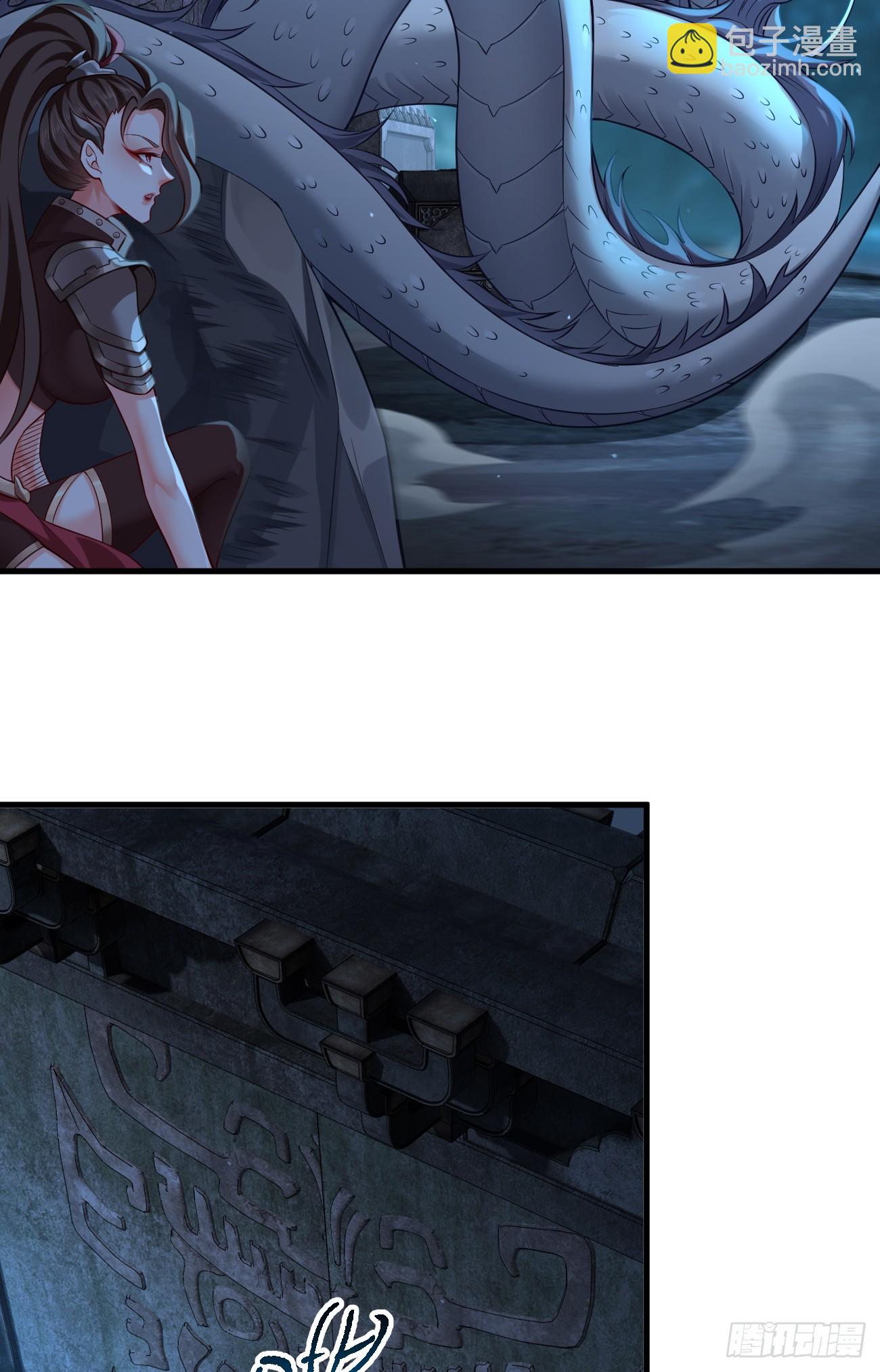 035-厚颜无耻叶小贼(1/2)-第35话