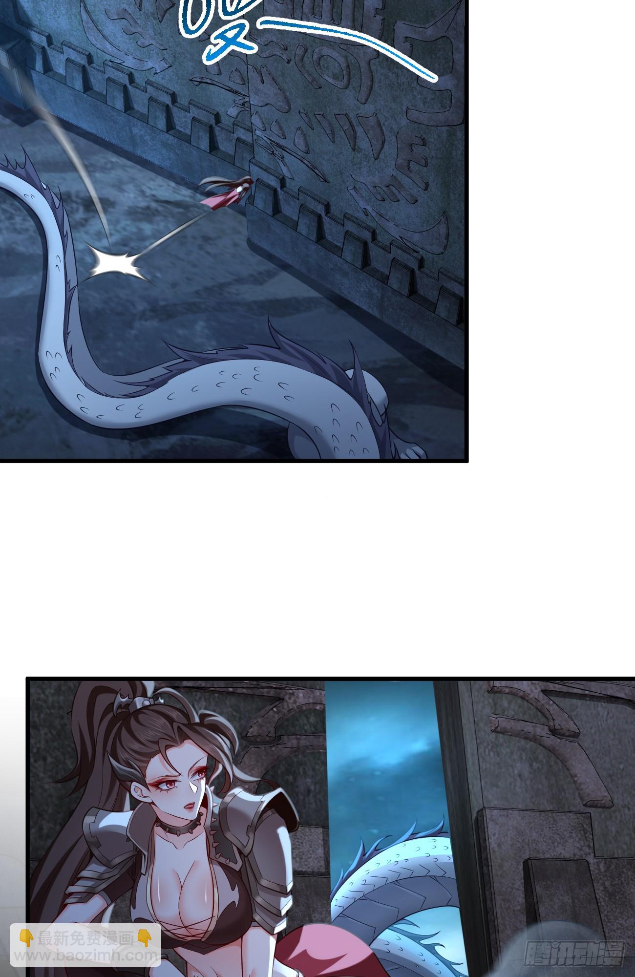 035-厚颜无耻叶小贼(1/2)-第35话