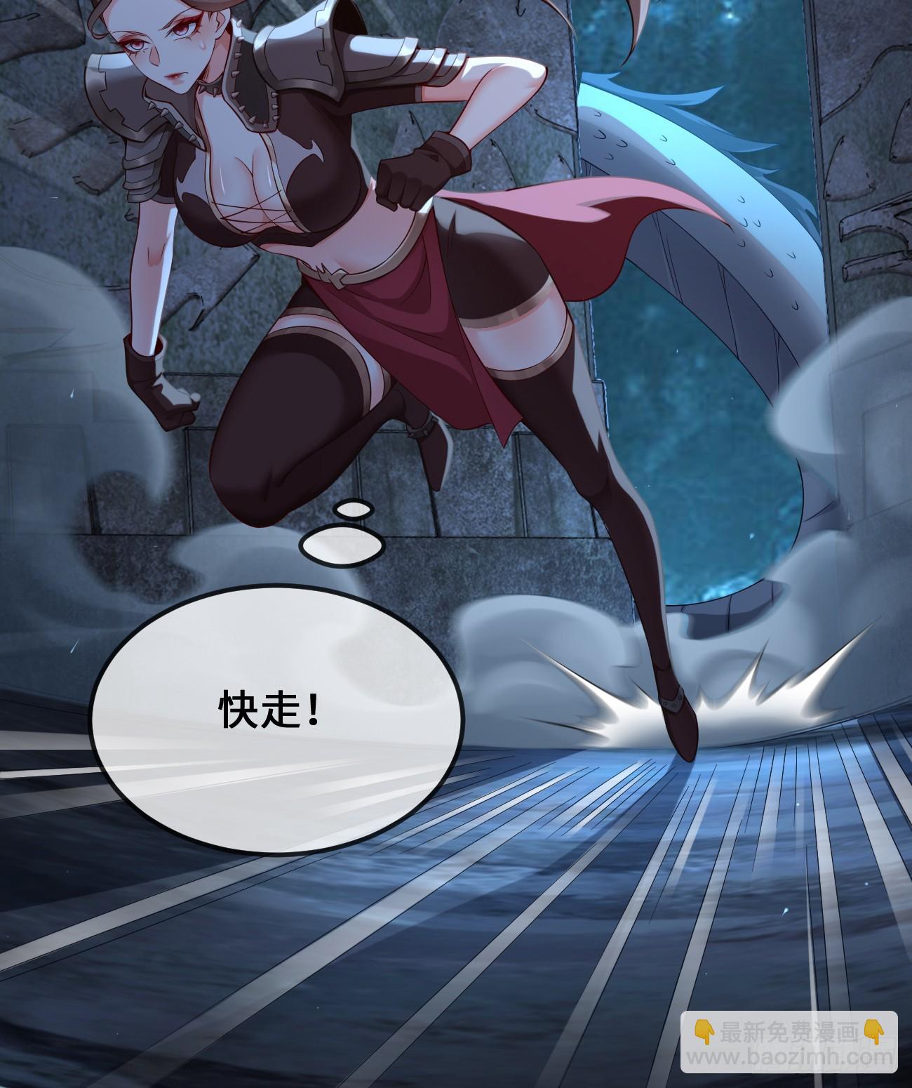 035-厚颜无耻叶小贼(1/2)-第35话