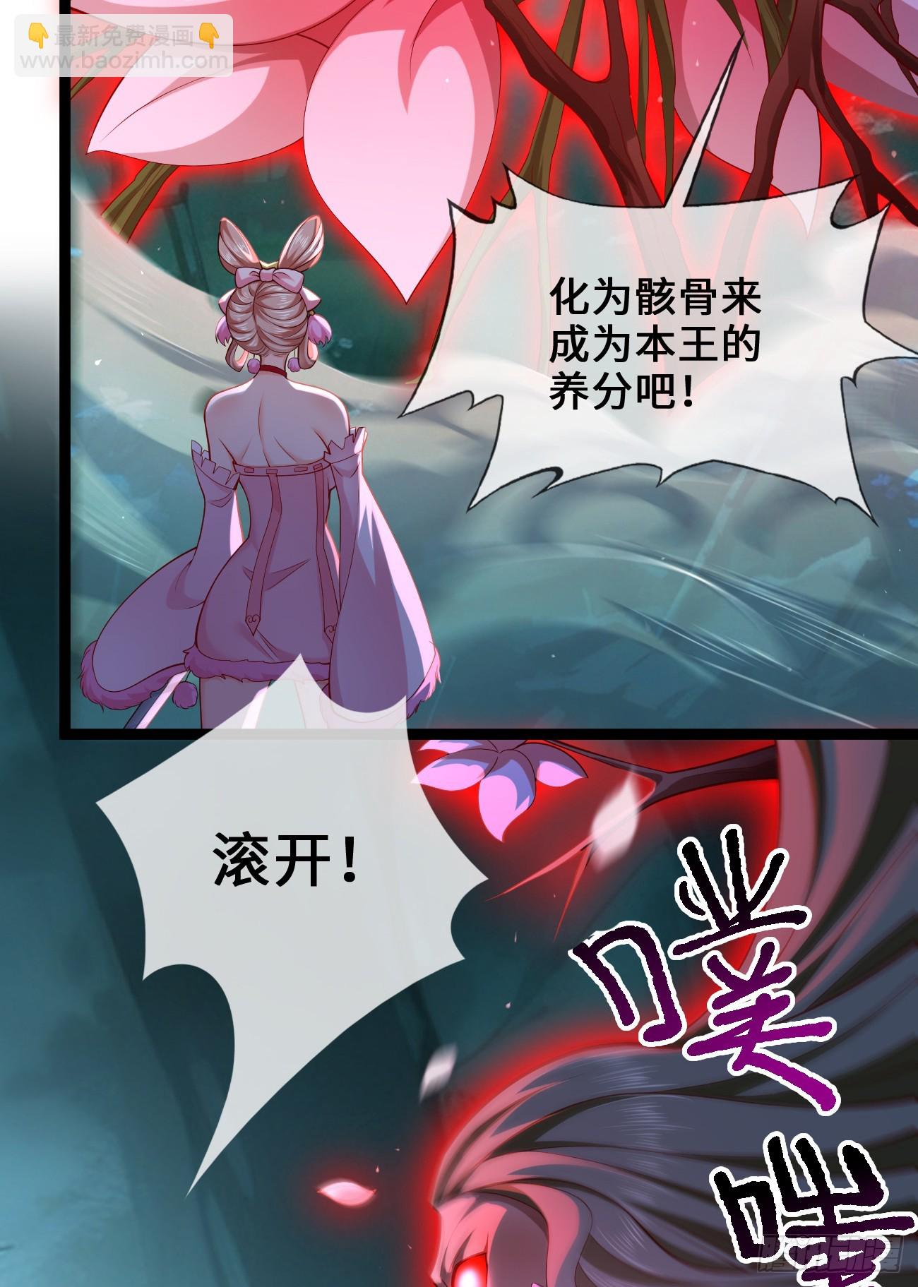 035-厚颜无耻叶小贼(1/2)-第35话