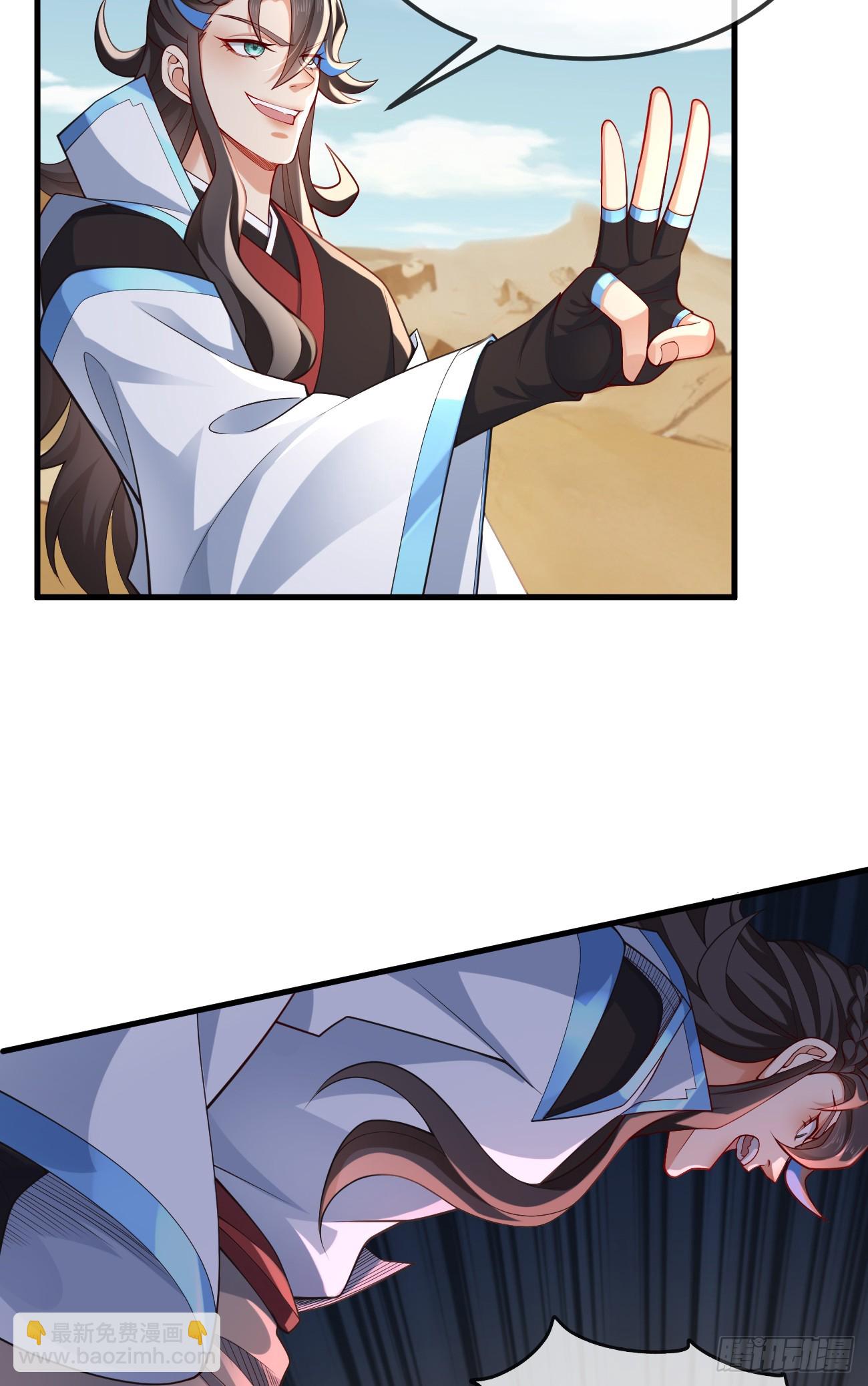 035-厚颜无耻叶小贼(1/2)-第35话