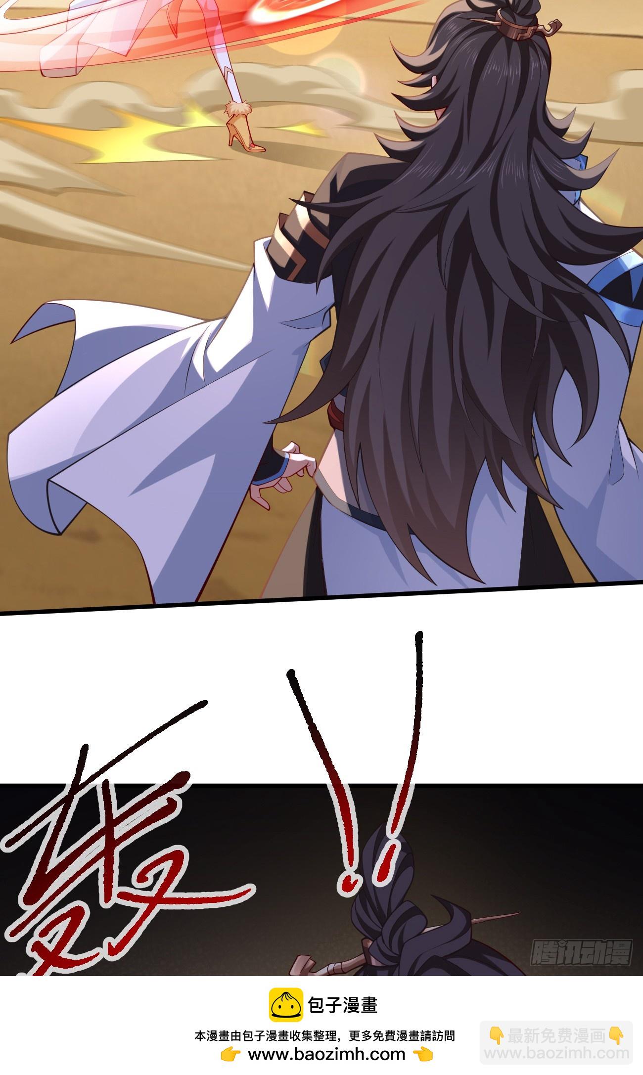 035-厚颜无耻叶小贼(1/2)-第35话