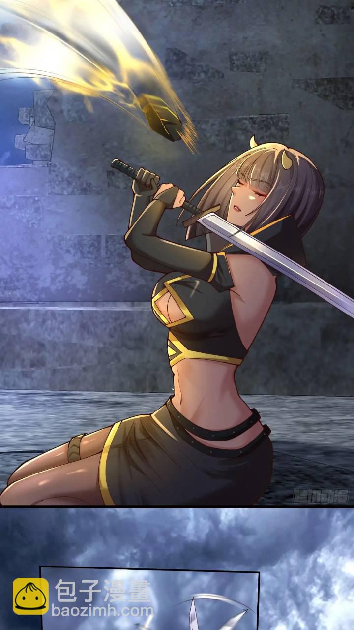 039-魅灵小女仆(1/2)-第39话