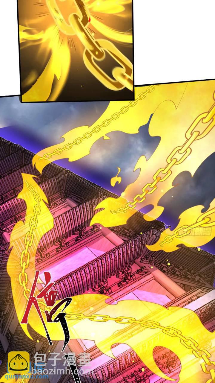 039-魅灵小女仆(1/2)-第39话