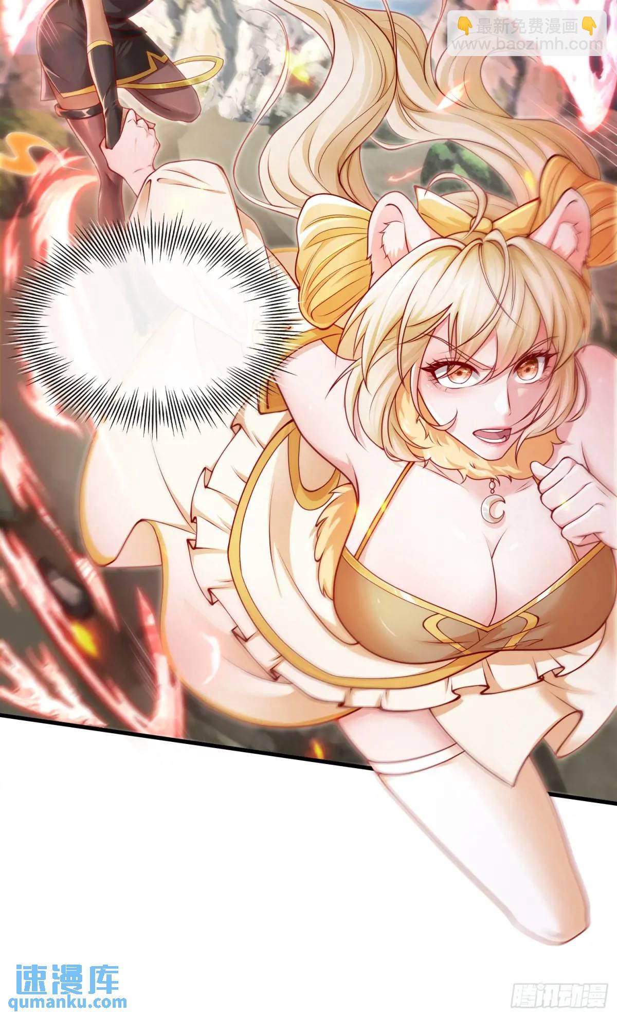 041-姐妹&lsquo;反目&rsquo;！-第41话