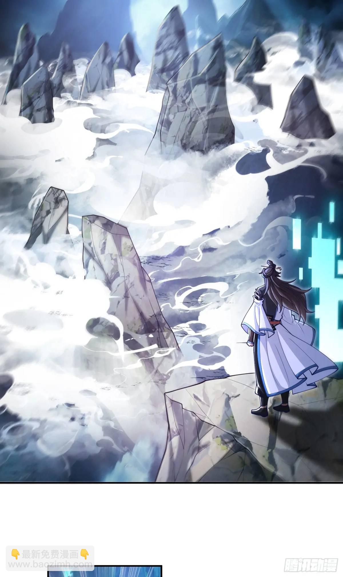 041-姐妹&lsquo;反目&rsquo;！-第41话