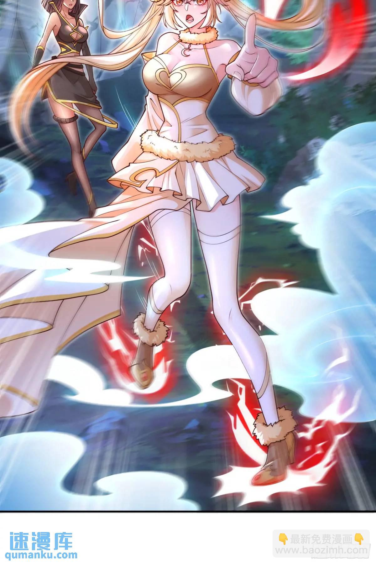 041-姐妹&lsquo;反目&rsquo;！-第41话