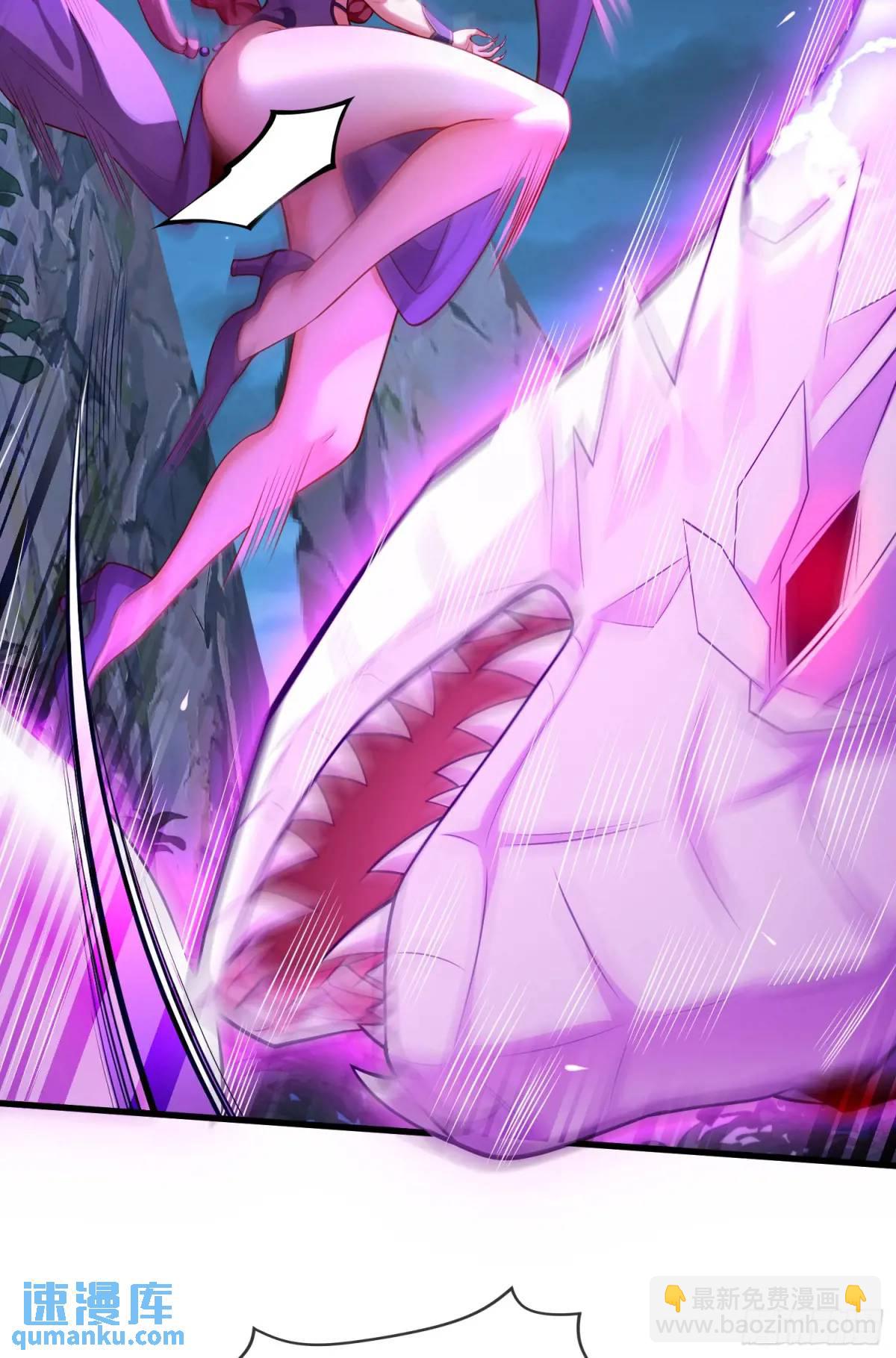 043-跟着叶玄，真香！(1/2)-第43话