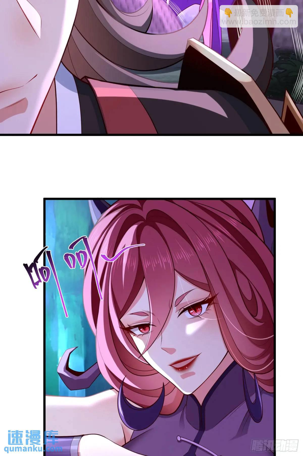 043-跟着叶玄，真香！(1/2)-第43话