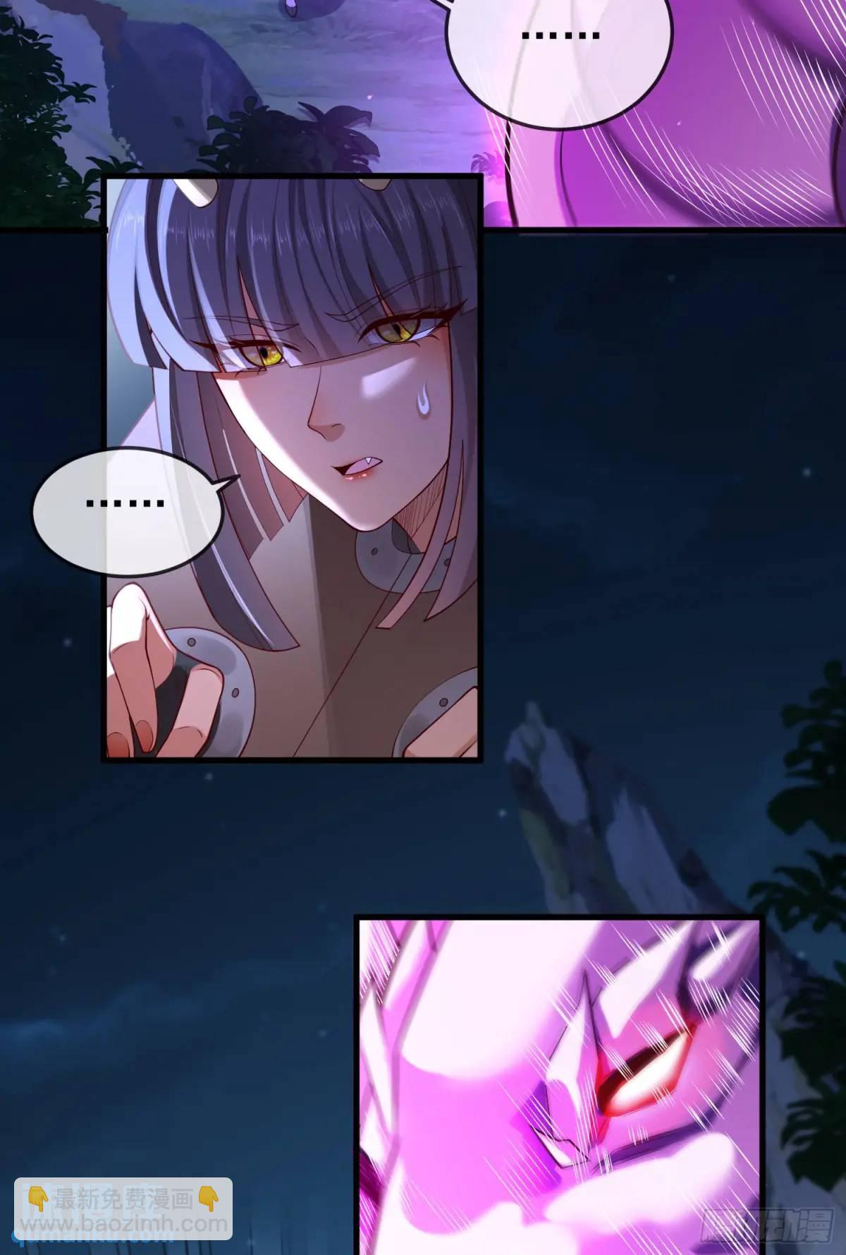 043-跟着叶玄，真香！(1/2)-第43话