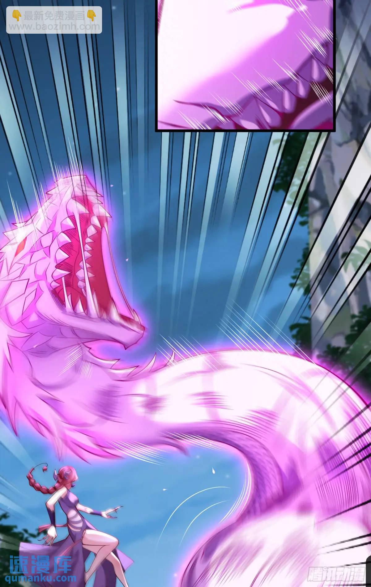 043-跟着叶玄，真香！(1/2)-第43话