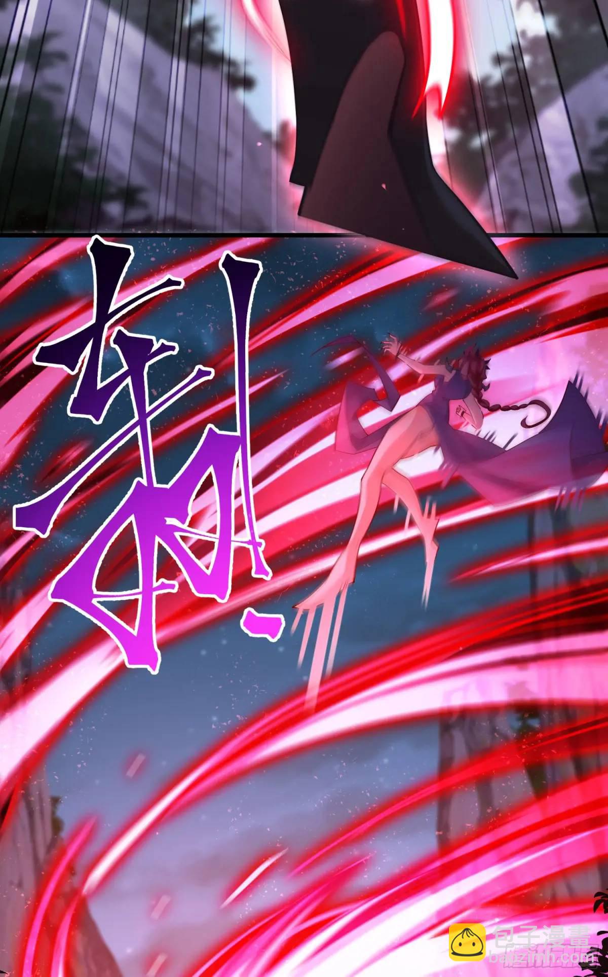 043-跟着叶玄，真香！(1/2)-第43话