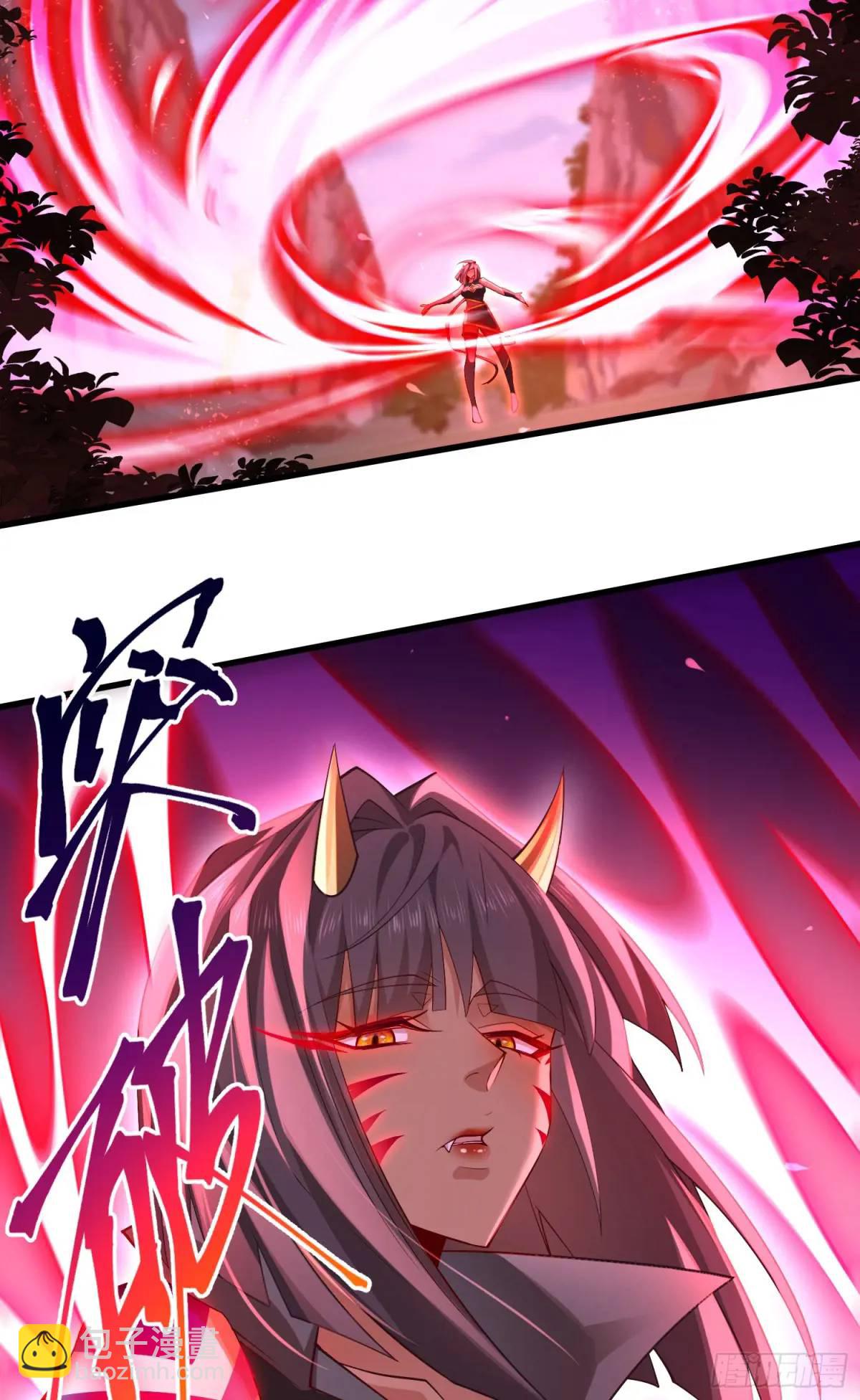 043-跟着叶玄，真香！(1/2)-第43话