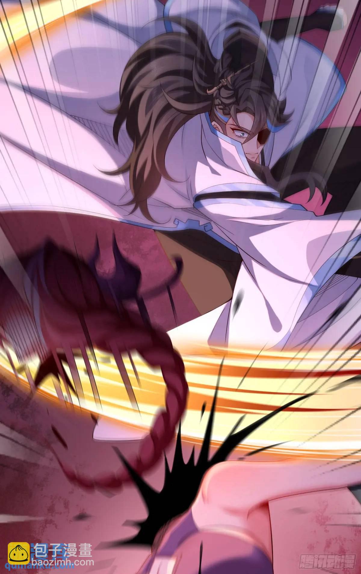 045-男女搭配，把反派剁稀碎(1/2)-第45话