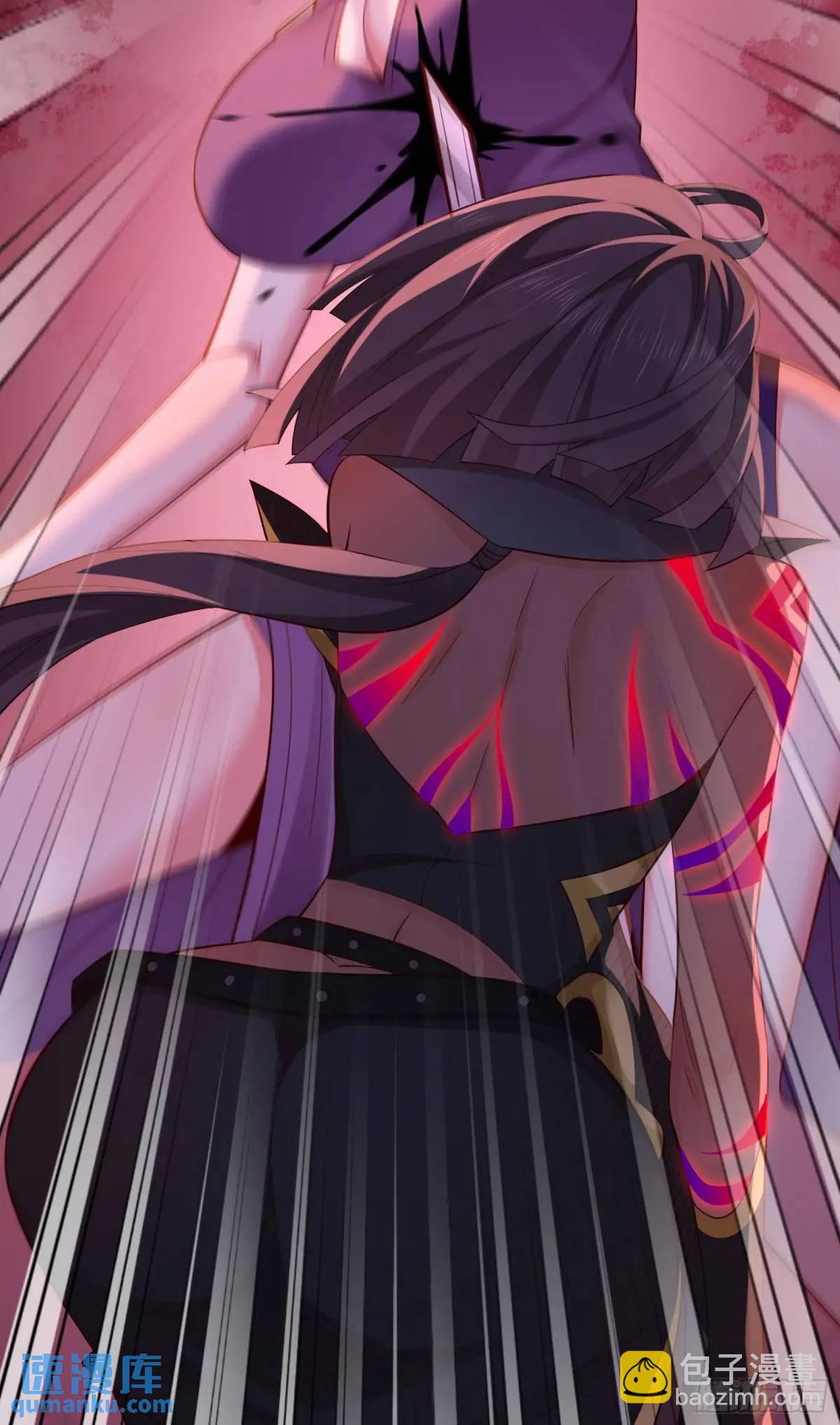 045-男女搭配，把反派剁稀碎(1/2)-第45话