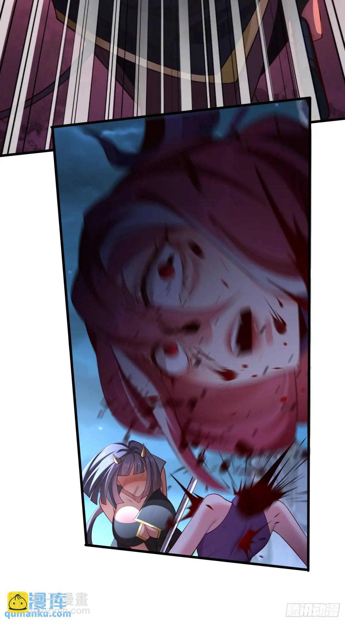 045-男女搭配，把反派剁稀碎(1/2)-第45话