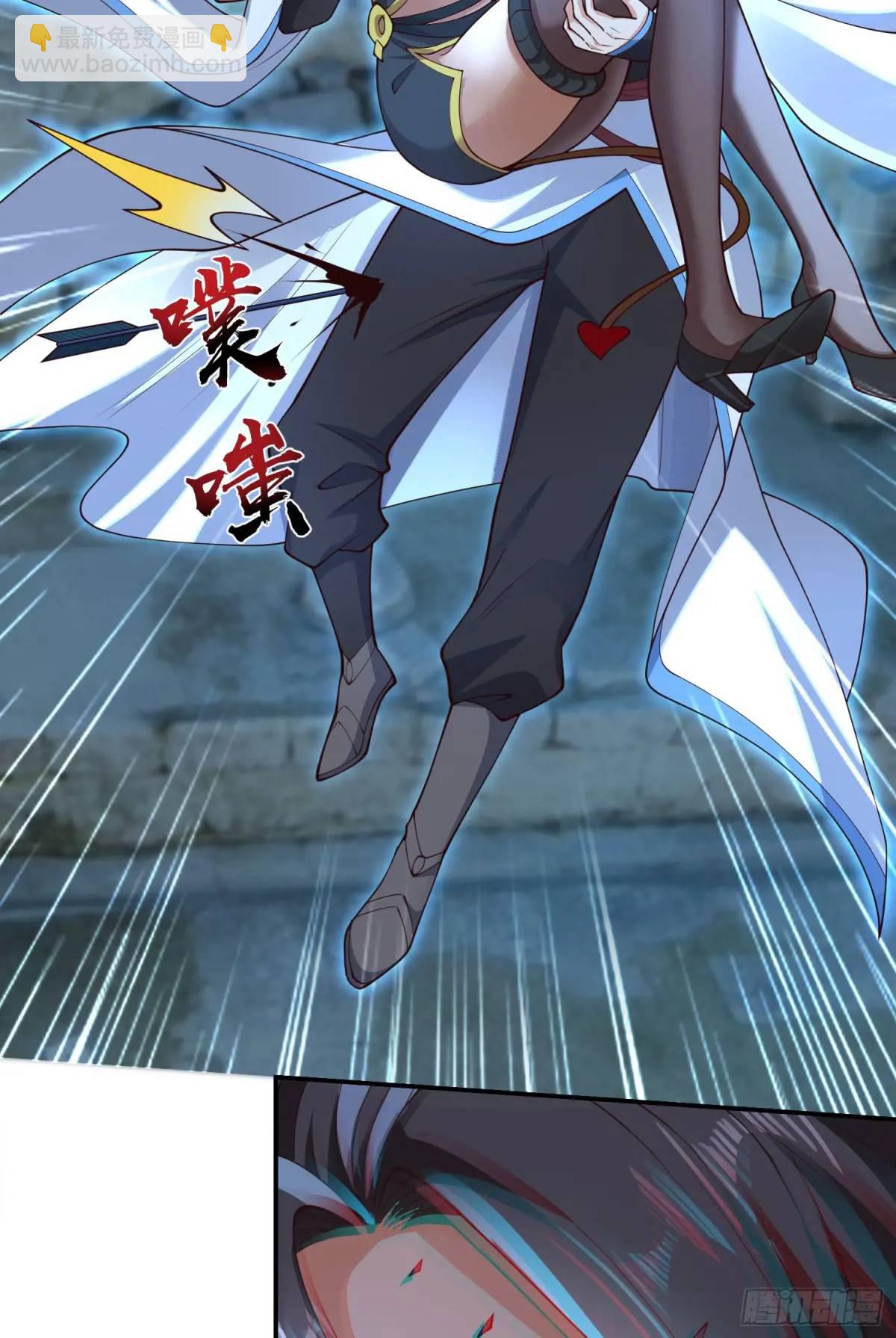 047-半人半蛇淳于昱(1/2)-第47话