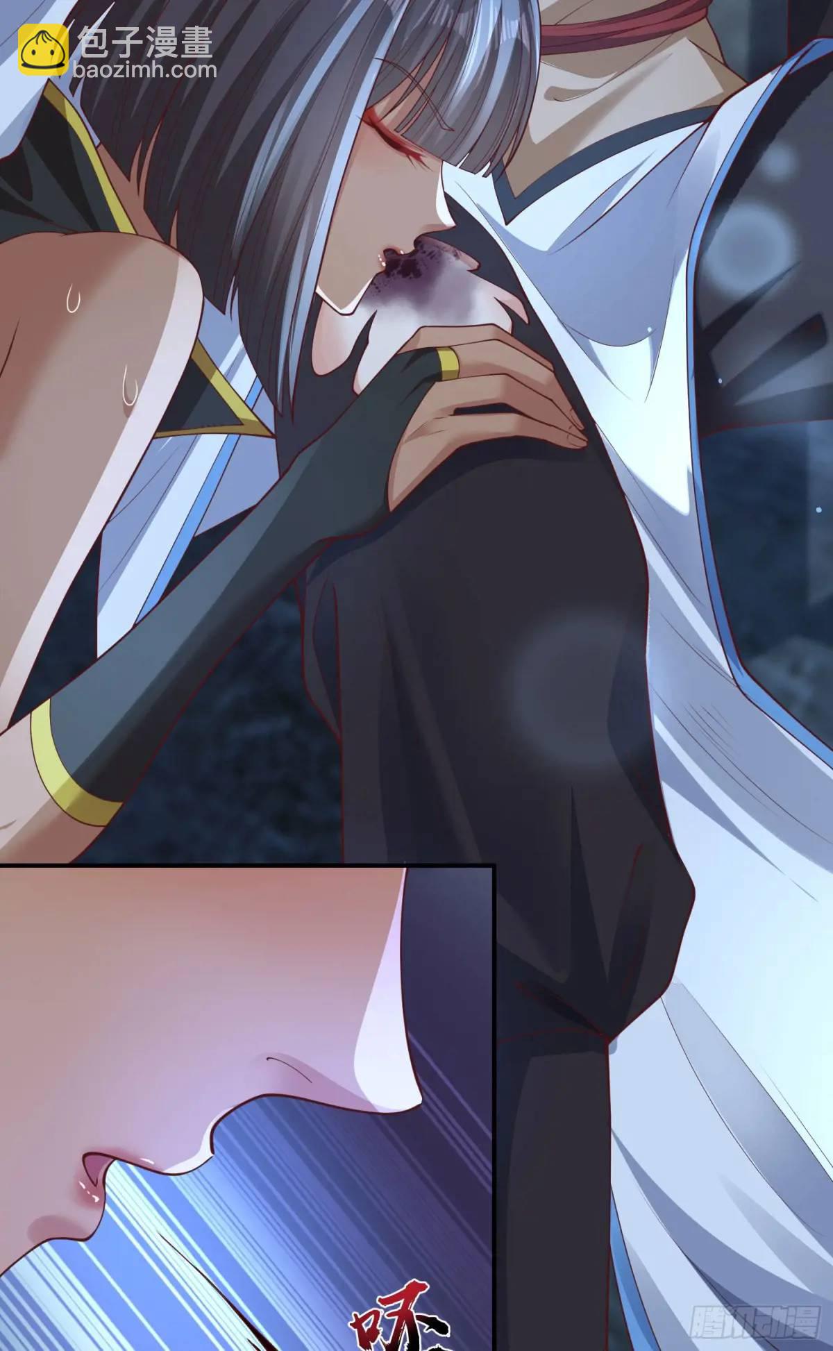 047-半人半蛇淳于昱(1/2)-第47话