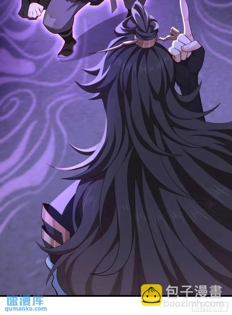 049-人生意义，也抵不过猪蹄(1/2)-第49话