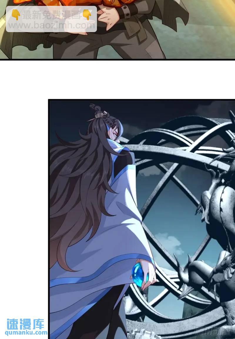 049-人生意义，也抵不过猪蹄(1/2)-第49话