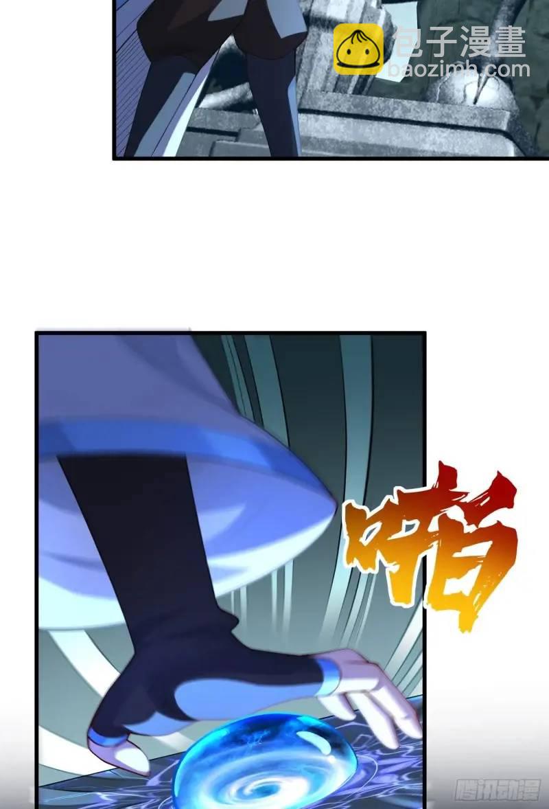 049-人生意义，也抵不过猪蹄(1/2)-第49话