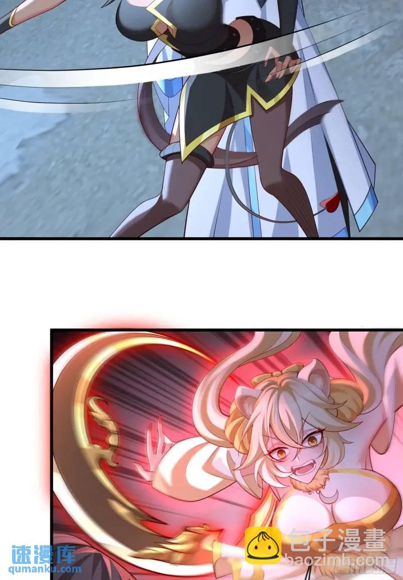 049-人生意义，也抵不过猪蹄(1/2)-第49话