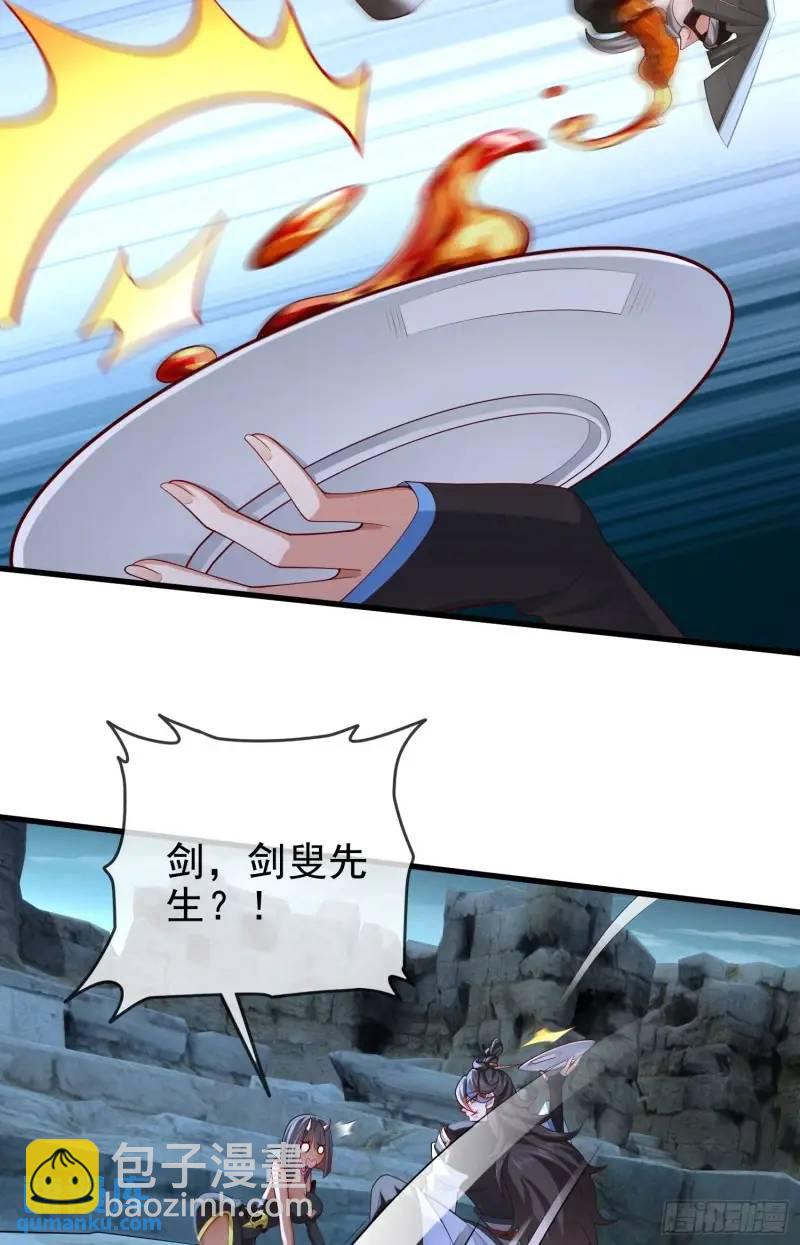 049-人生意义，也抵不过猪蹄(1/2)-第49话