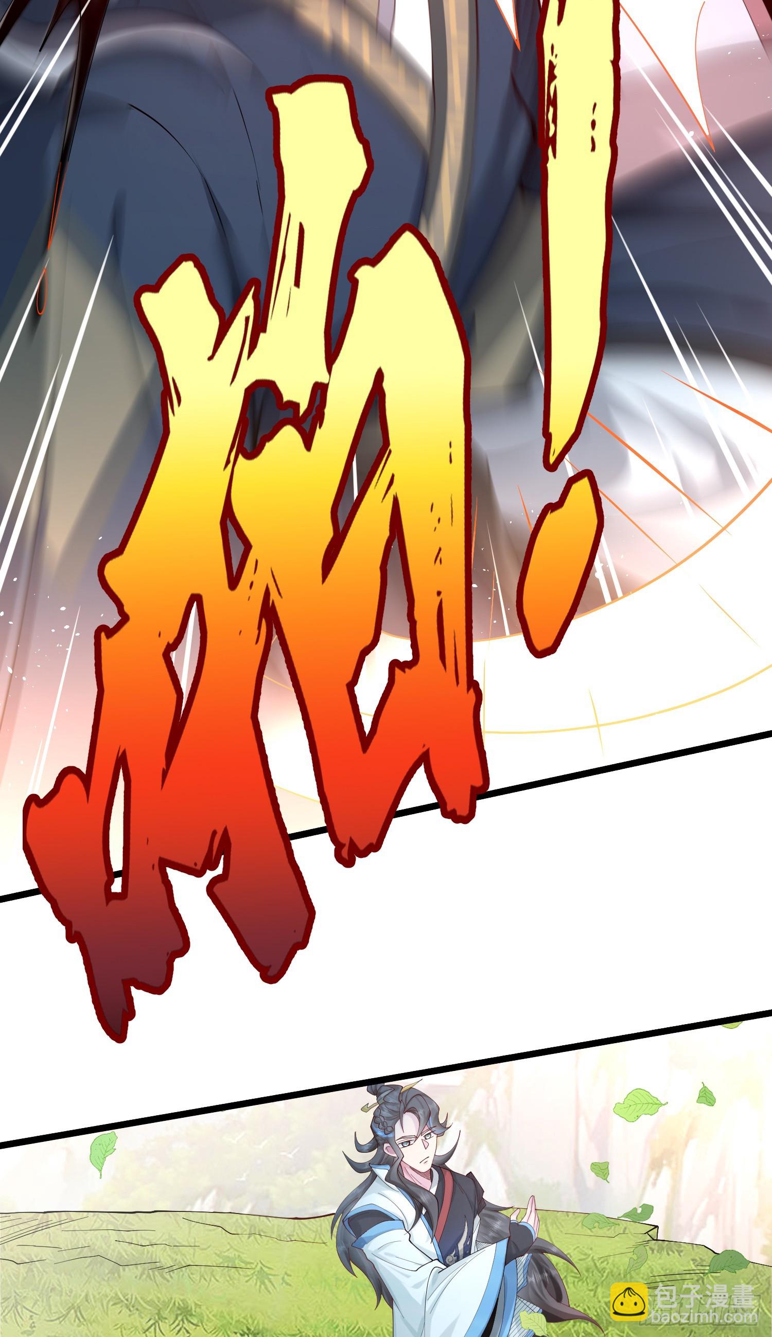 005-敢跟我比后台？(1/2)-第5话