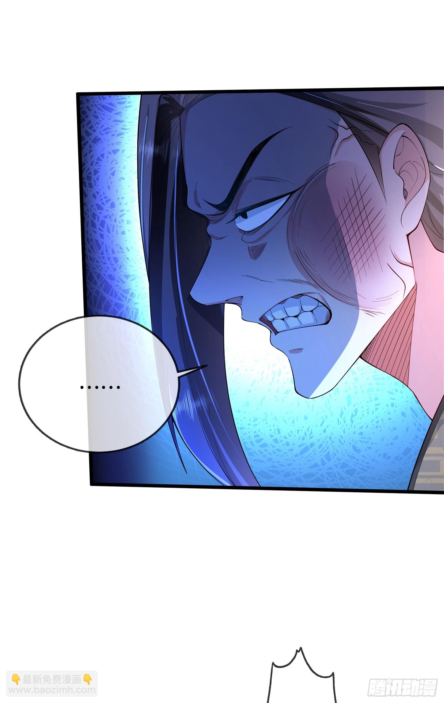 005-敢跟我比后台？(1/2)-第5话