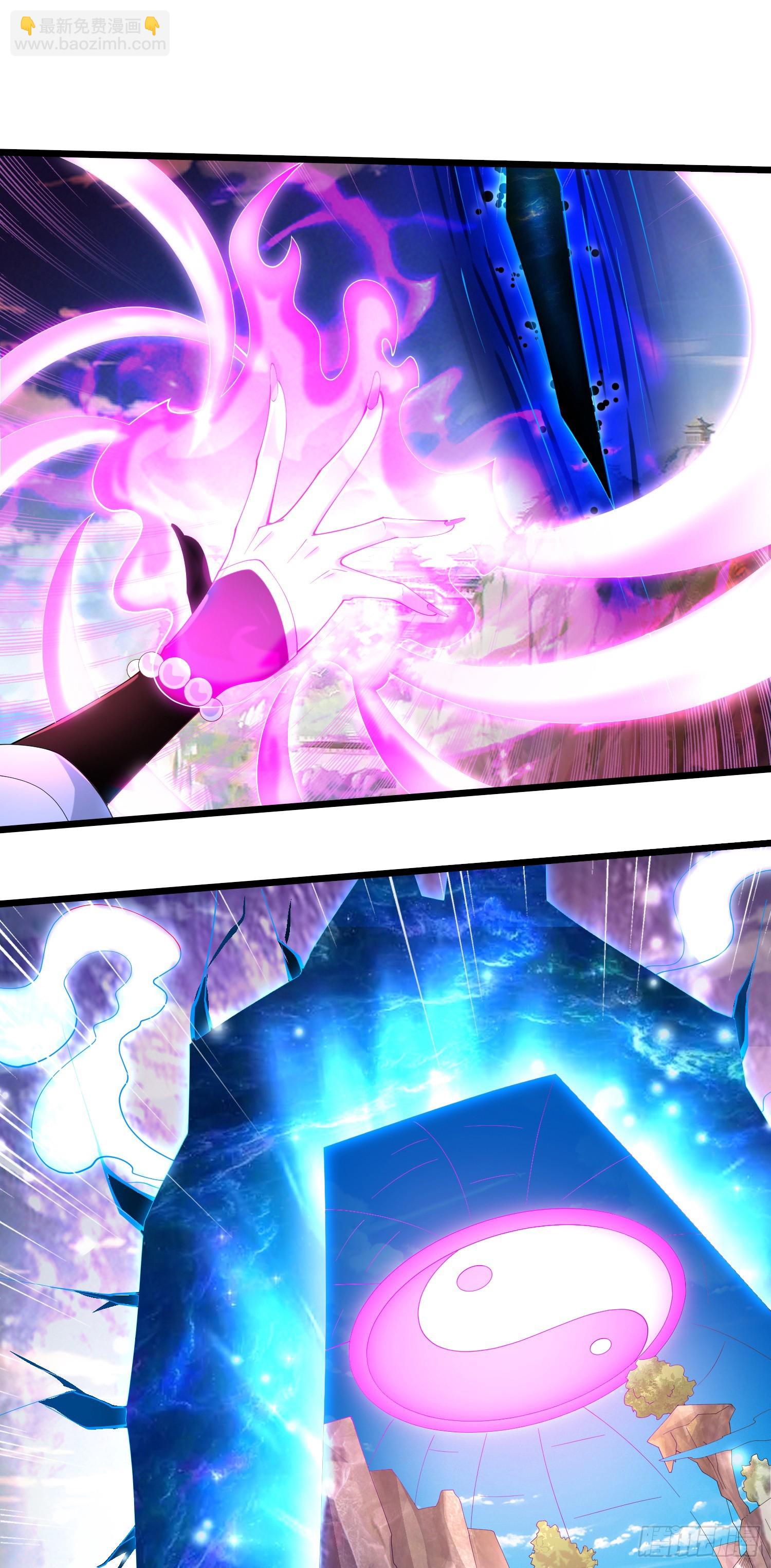 005-敢跟我比后台？(1/2)-第5话