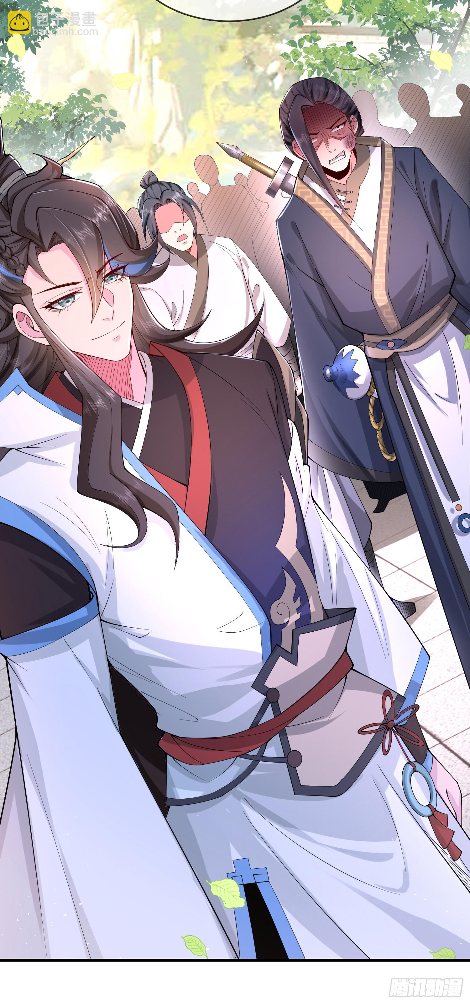 005-敢跟我比后台？(1/2)-第5话