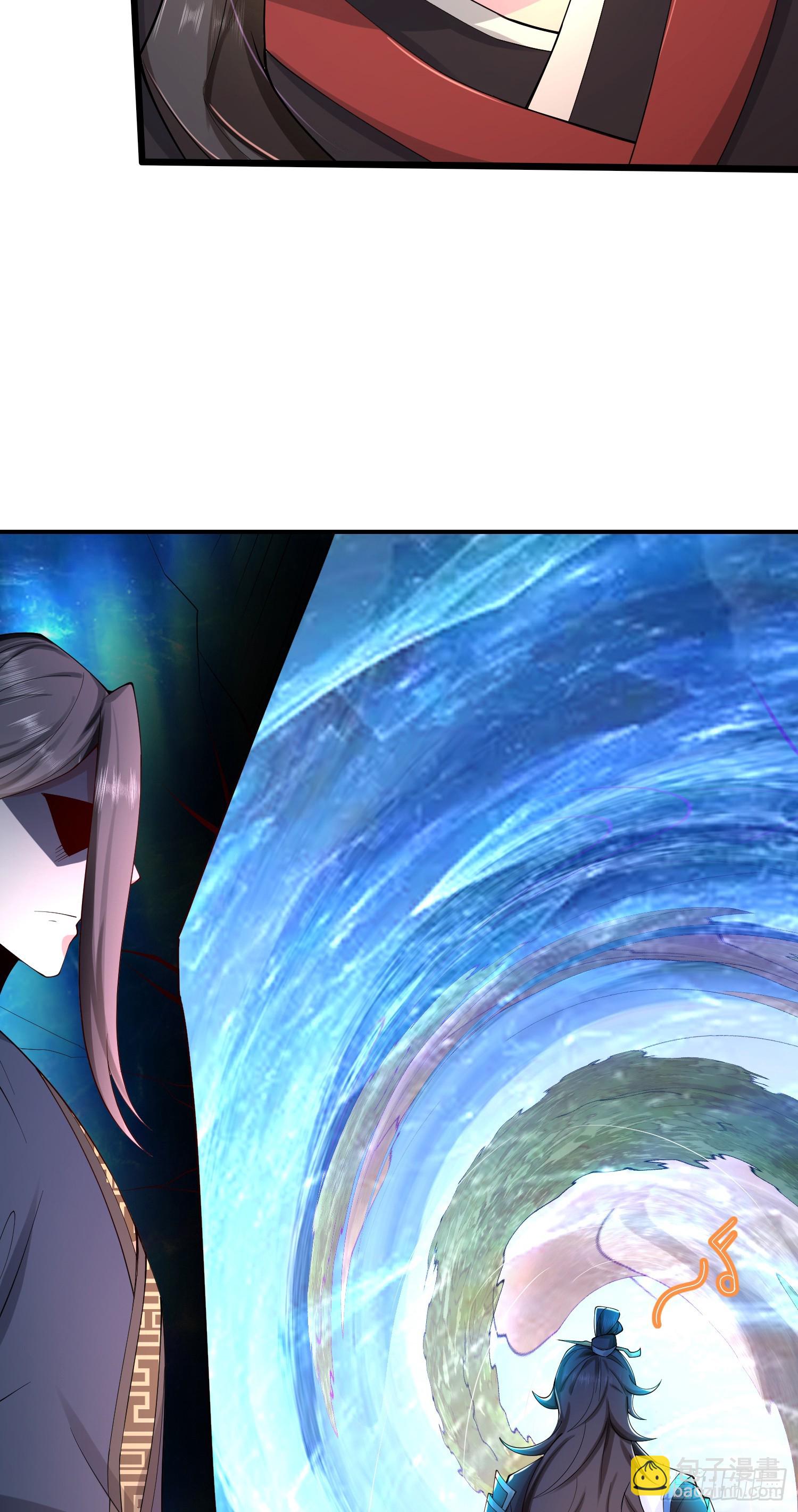 005-敢跟我比后台？(1/2)-第5话